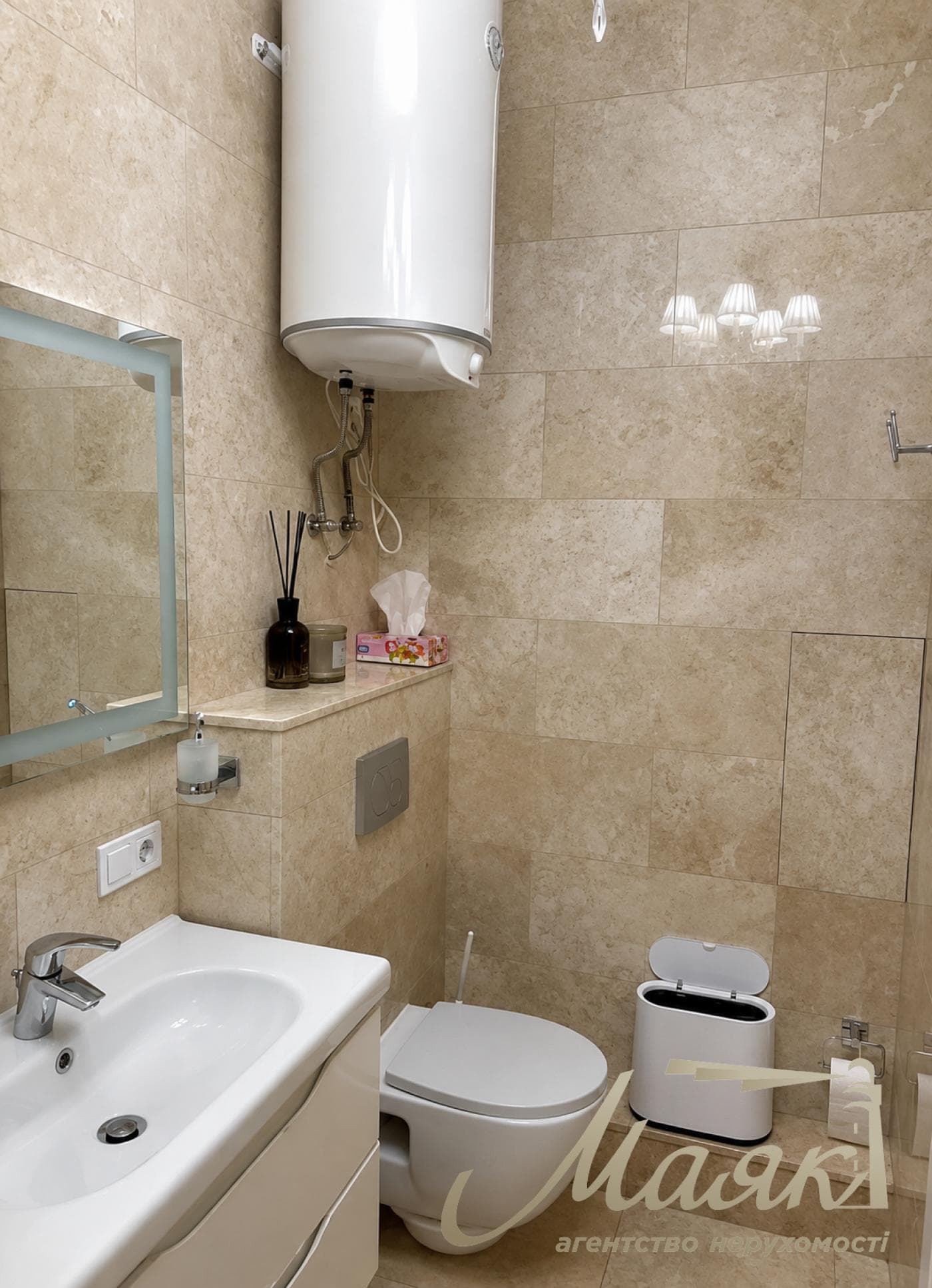 Продаж 3-кімнатної квартири в ЖК Престиж Хол, 75м², Печерський район, Київ