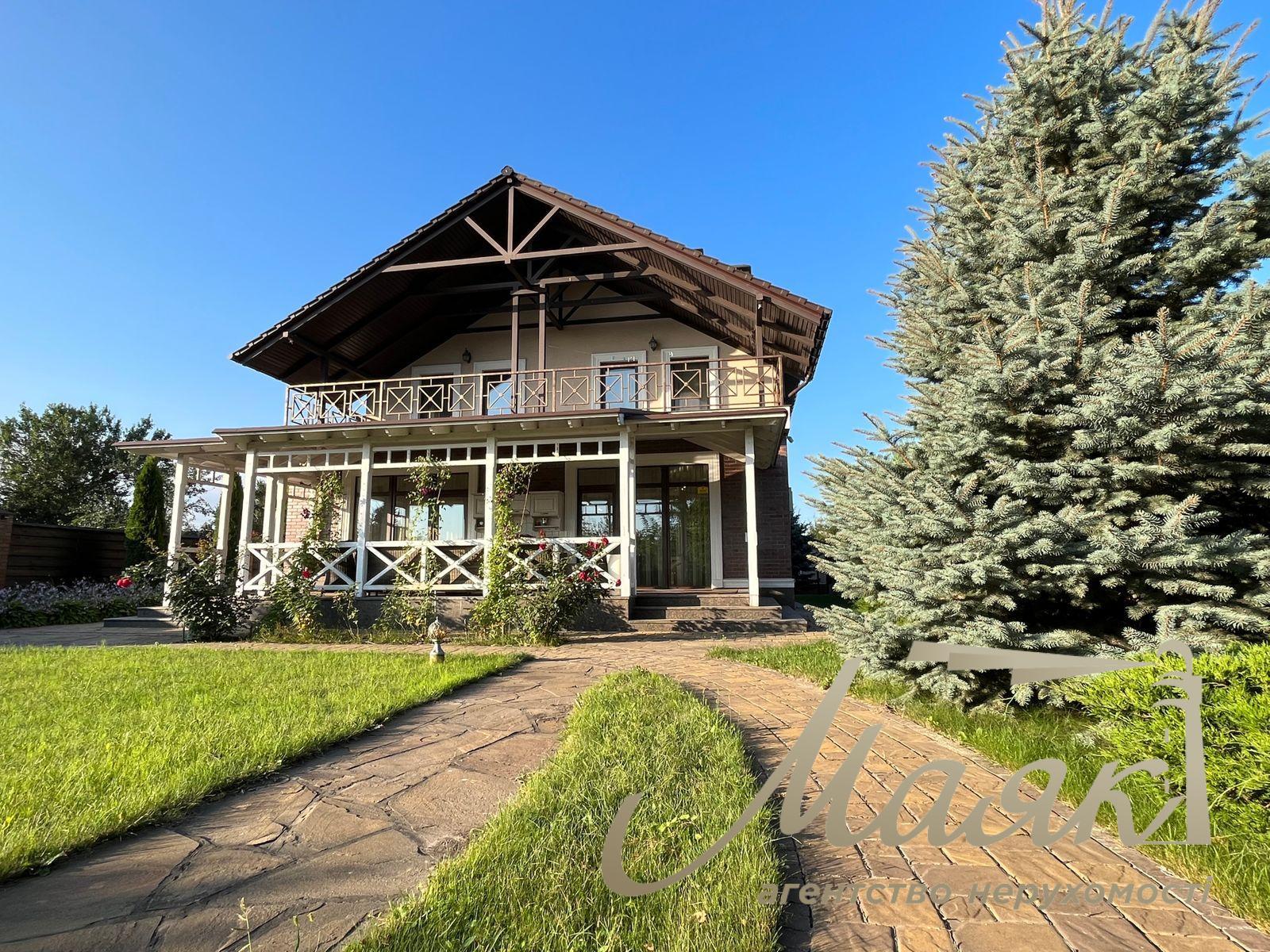 Продажа дома 280м2 на 15 сотках в Хотове., Авторский ремонт.