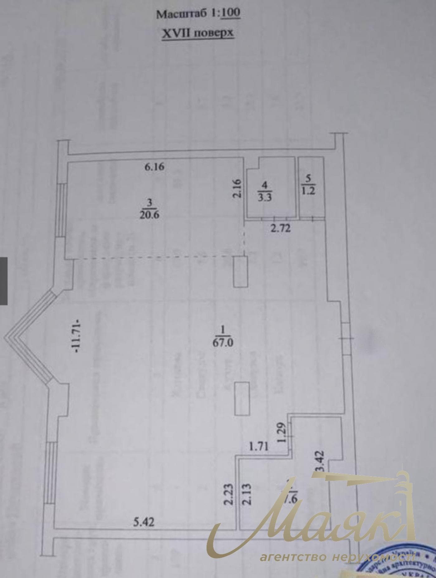 Продаж квартири 100м2, ЖК Дельмар