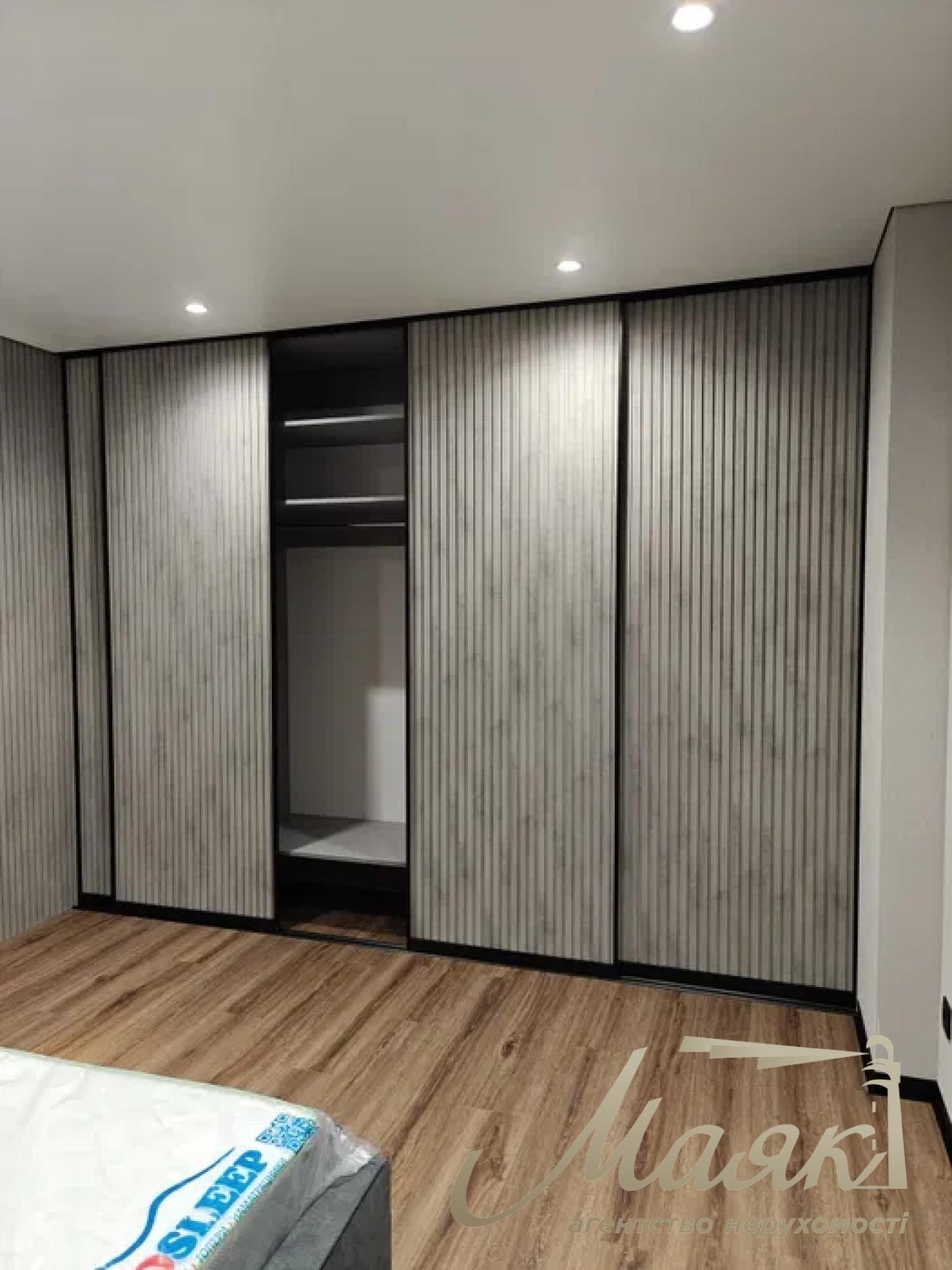 Продажа 2-комнатной квартиры ЖК ЛикоГрад, ул. Максимовича