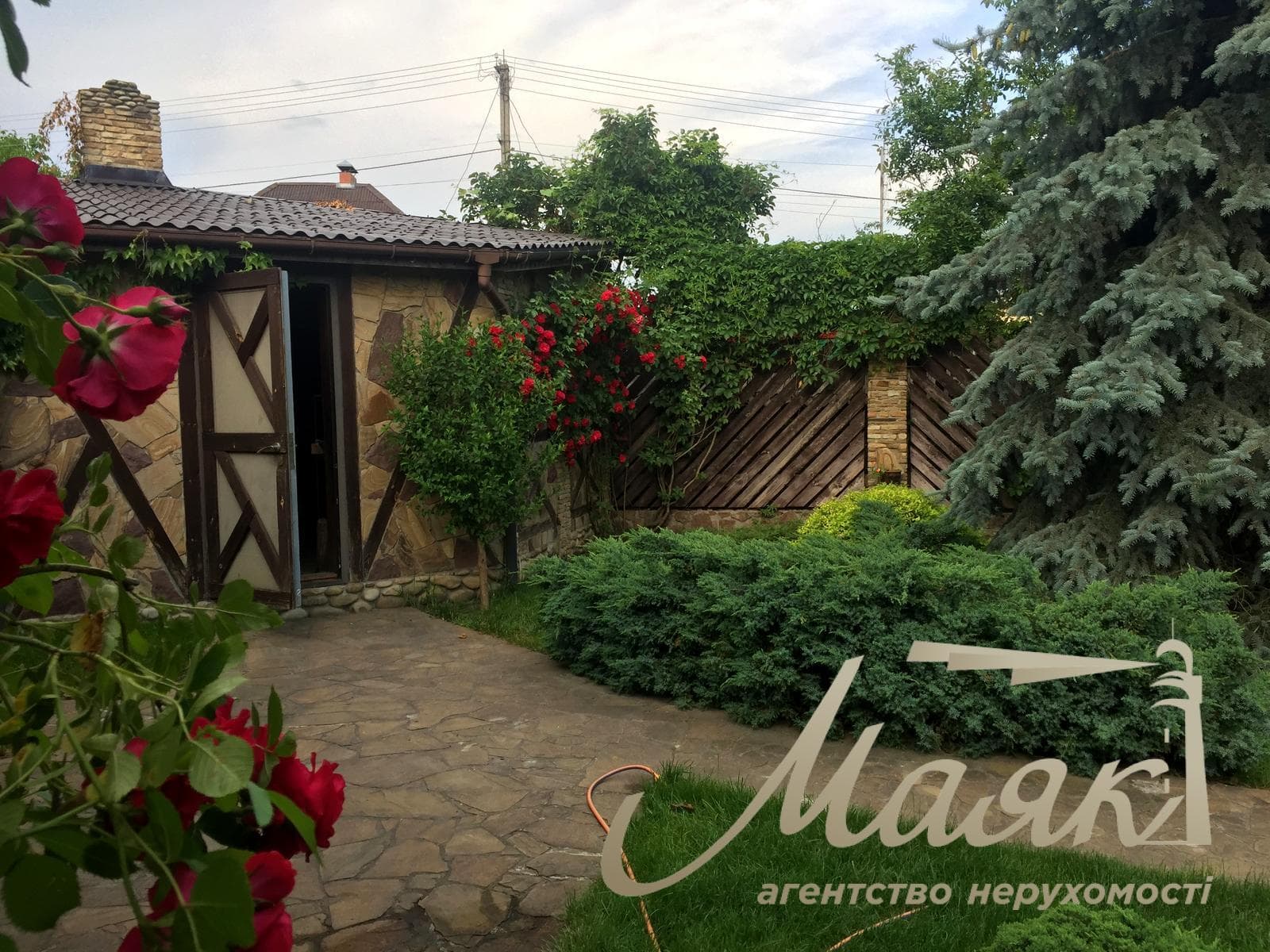 House for sale 170m2 in Podgortsy village, Ozernaya street, Obukhiv direction, Kiev region