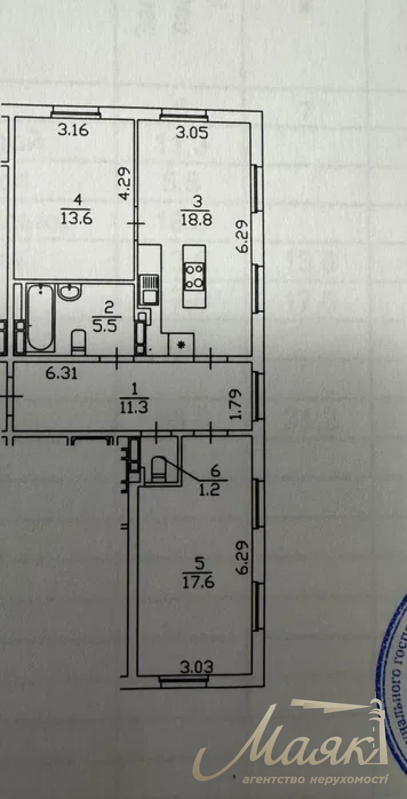 Продаж 2-кімнатної квартири, 68 м2 у ЖК Нова Англія, будинок Честер, Голосієво