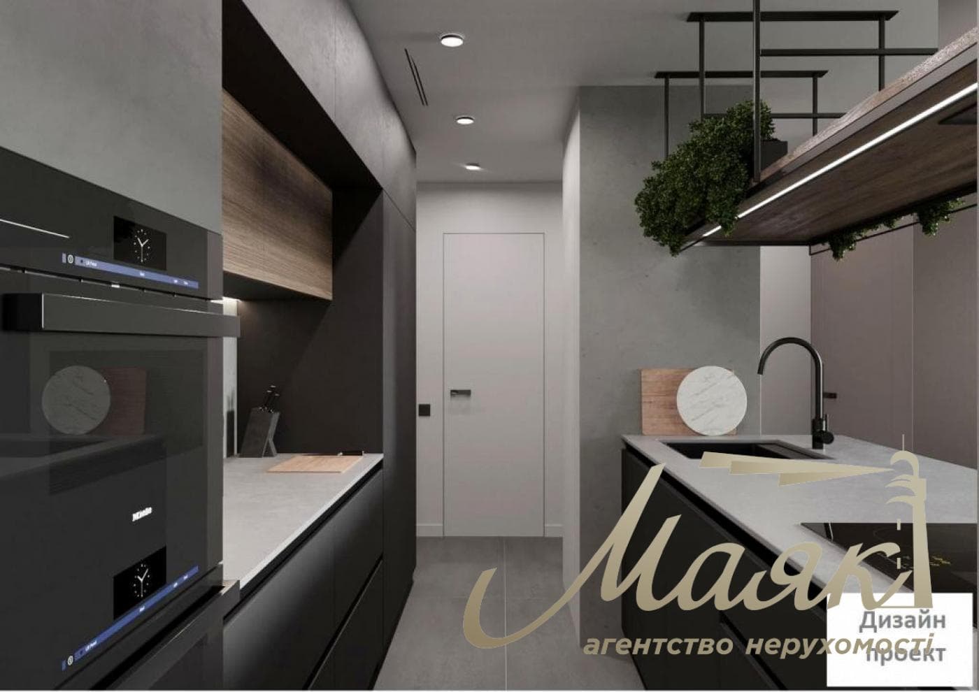 Продаж 3-кімнатної квартири площею 83 м² у ЖК «Святобор» / Шевченківський район / вул. Львівська, 15