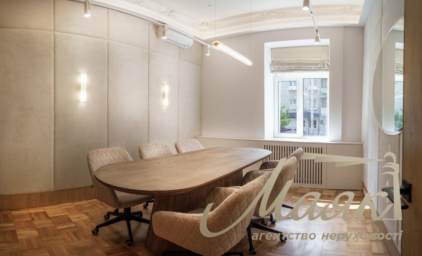 Office for rent in the center of Knezey Ostrozhskikh str. (Moskovskaya)