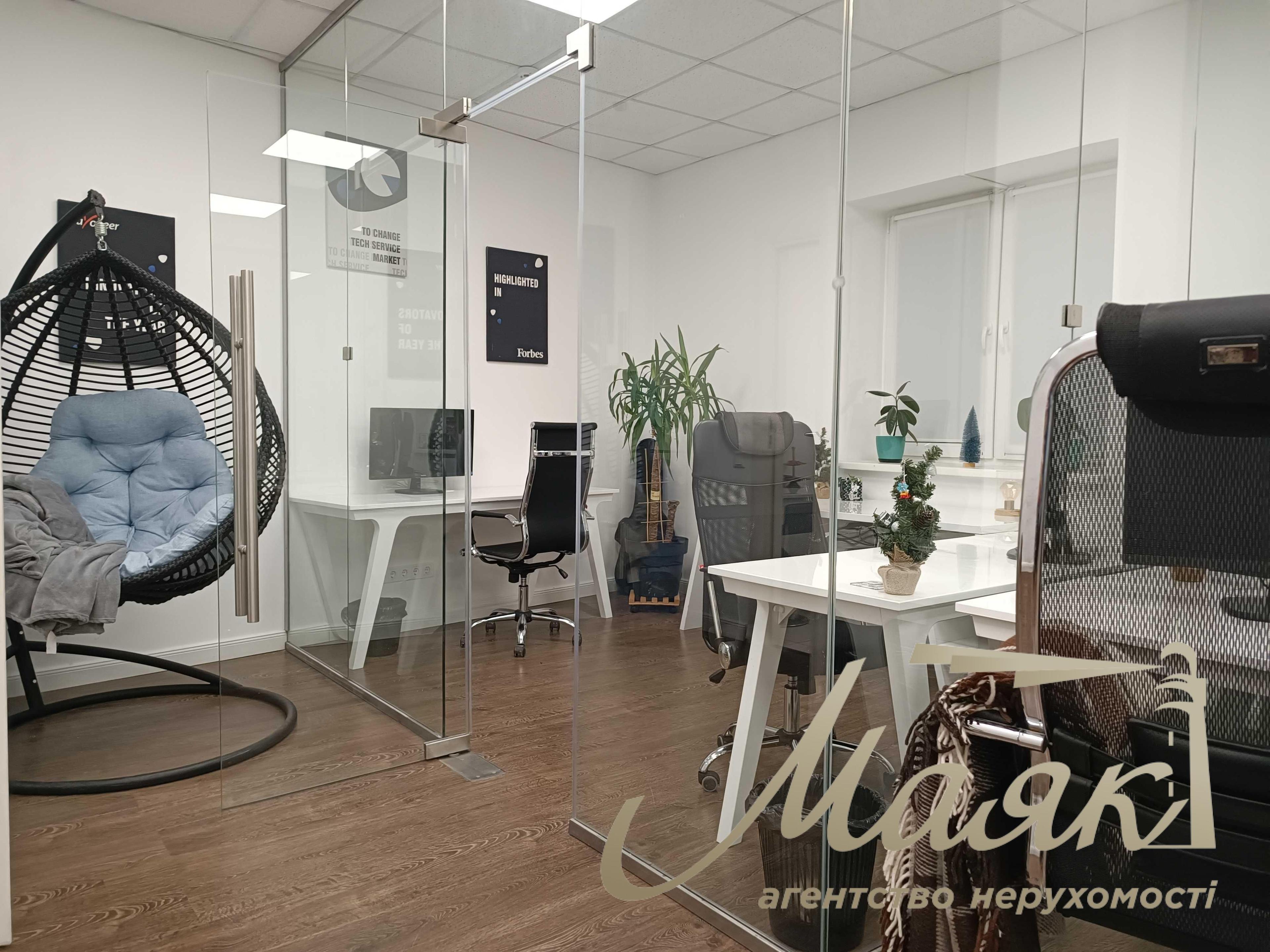 Аренда офиса 92м2 по ул.Барбюса 5А, Олимпийская