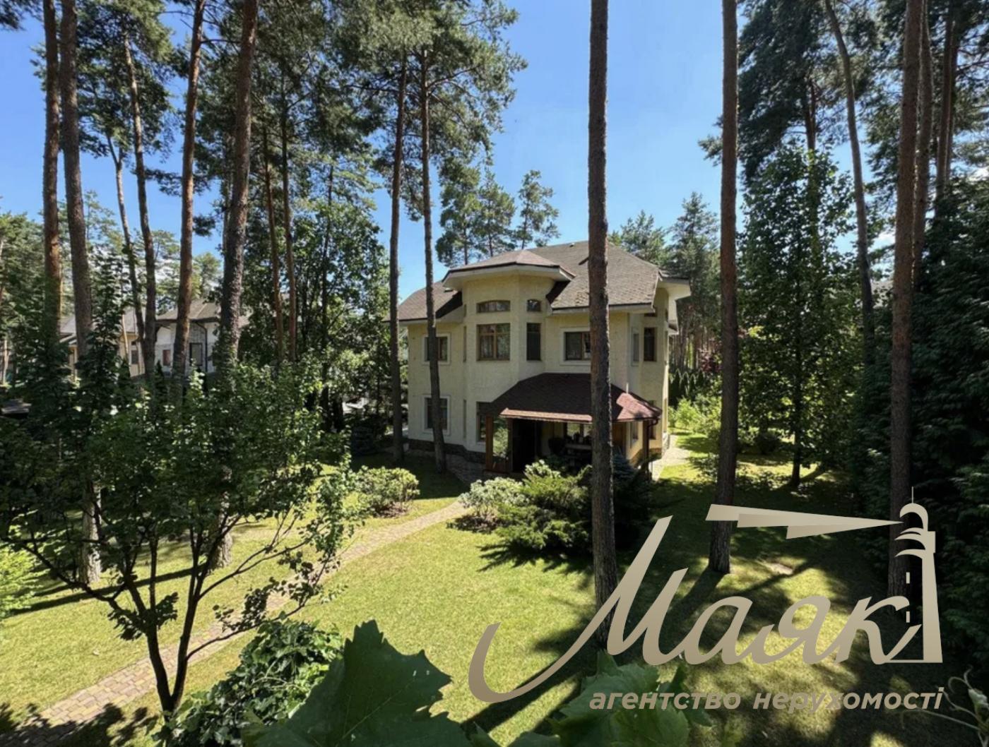 House for sale in KG Plyutovo village. Plyuty/Kozin/Koncha Zaspa