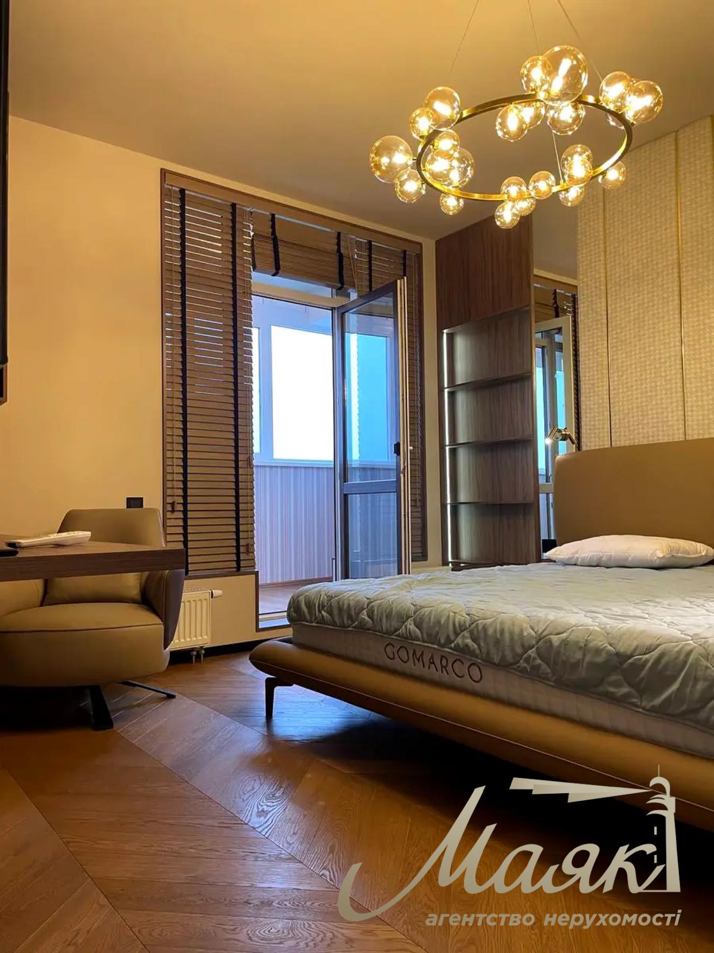 Продаж стильної квартири 48.1м2 у престижному ЖК "Новопечерські Липки" ул. Андрія Верхогляда/Драгомирова, 3, Печерський район