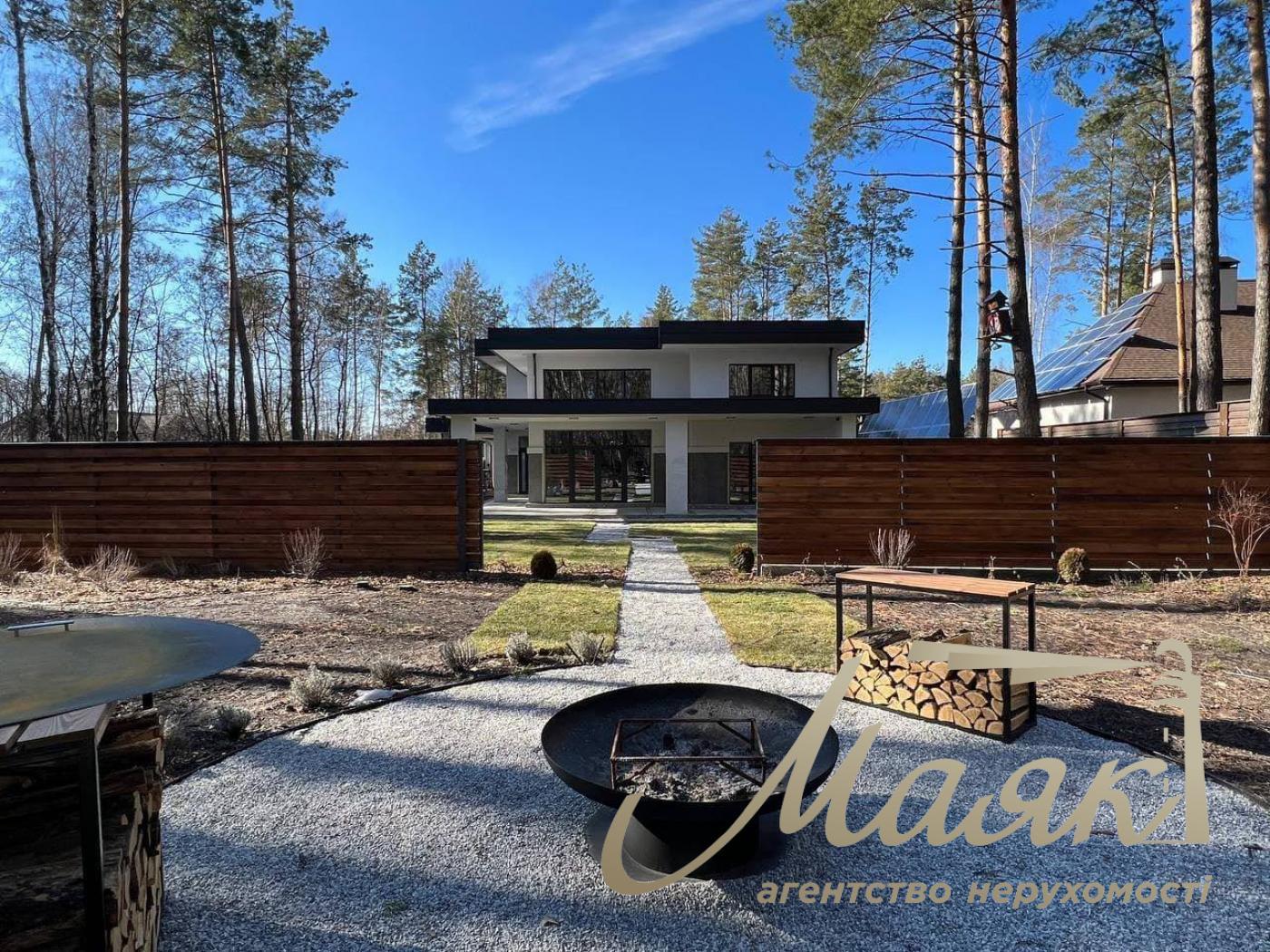 Sale of House in High-Tech Style, Vyshgorod