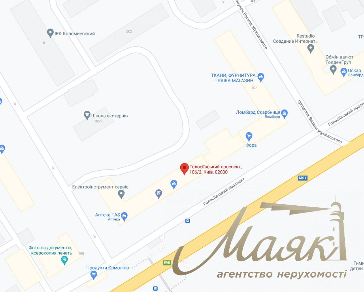 Sale Trade area FASAD pr-t Goloseevsky, Kyiv