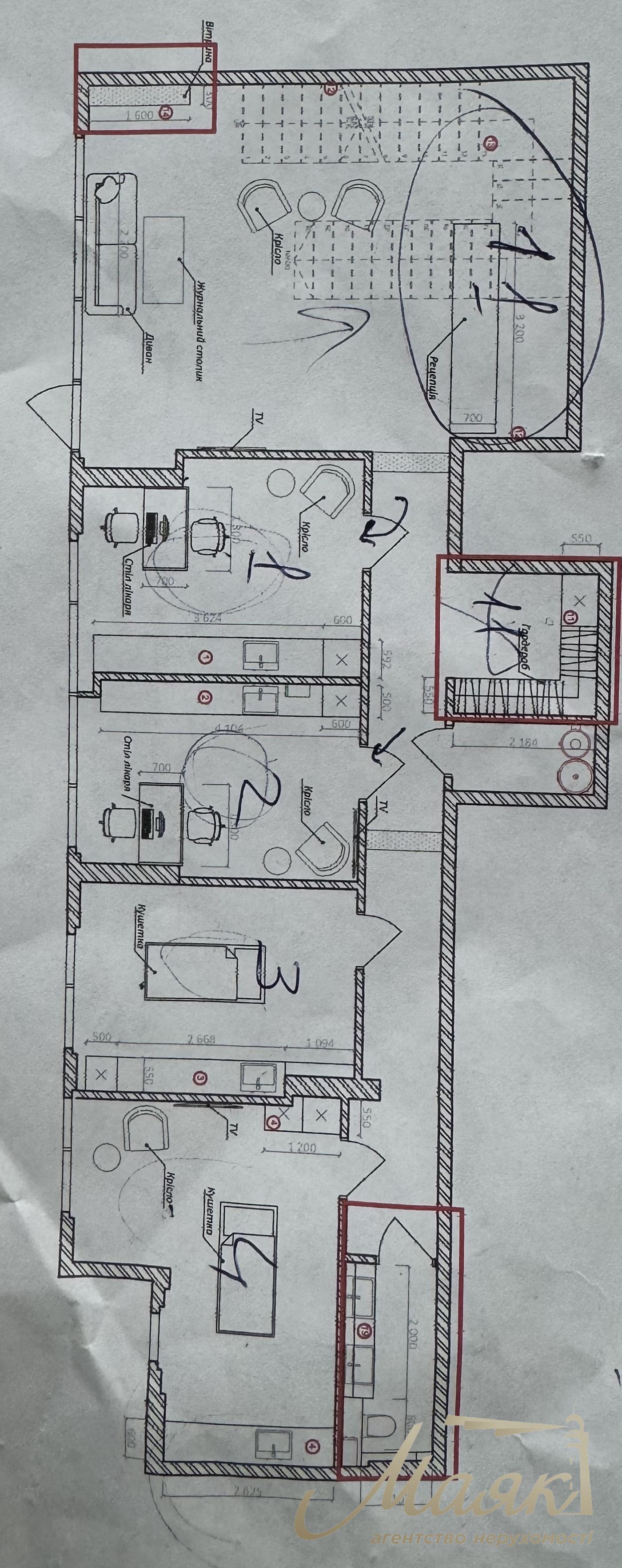 Clinic for sale in LCD French Quarter 2, Predslavynska street, Center, Kiev