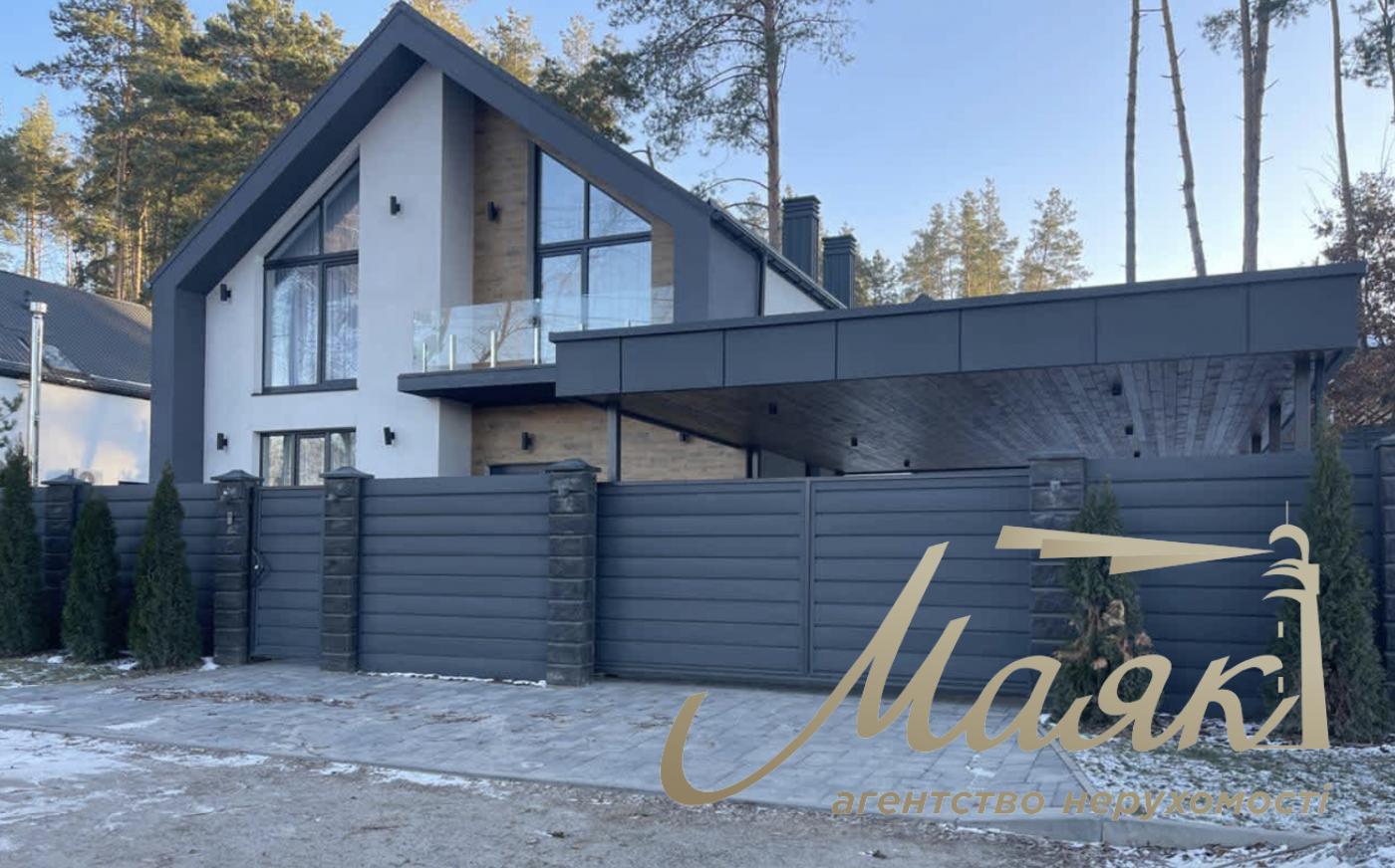 Продажа 2х-этажного дома с. Ходосовка в КГ " Нова Ходосовка" , Киево-Святошинский