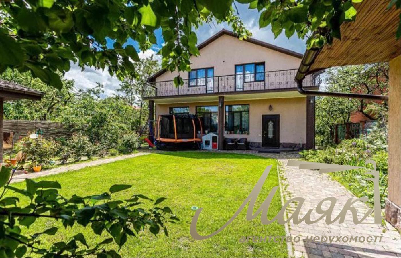 Продажа Дома Подгорцы Романков Голубое озеро