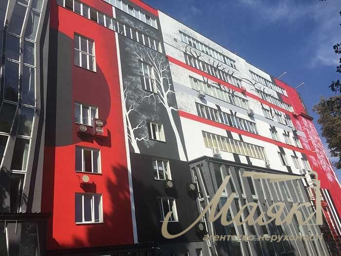 Office for rent 1262 m2, Sumskaya st. 1, Business center "CityZenPark".