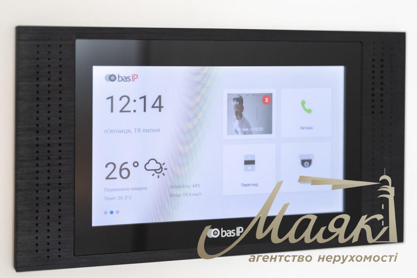 Rent 4 room apartment in LCD LCD Tetris Hall, Delovaya street, Pechersk, Kiev