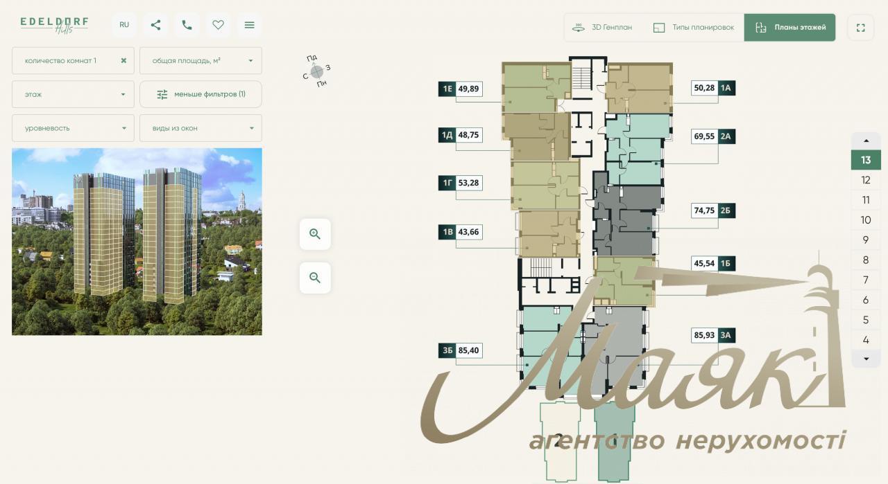 ЖК Edeldorf Hills 1-к квартира 50 м2 Печерськ вул. Старонаводницька