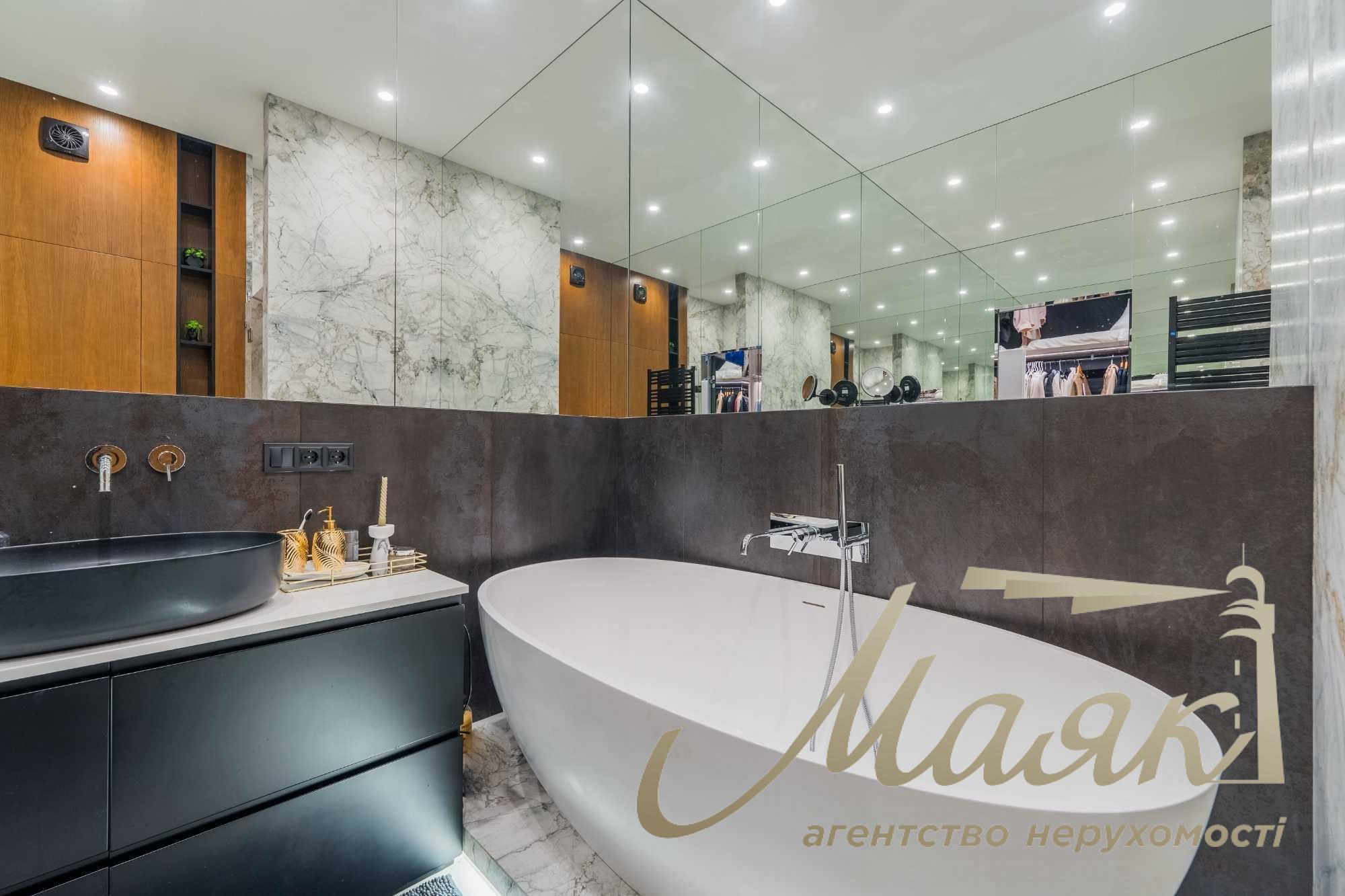 Продаж 4-кімнатної квартири з терасою в ЖК Hidden, Печерськ