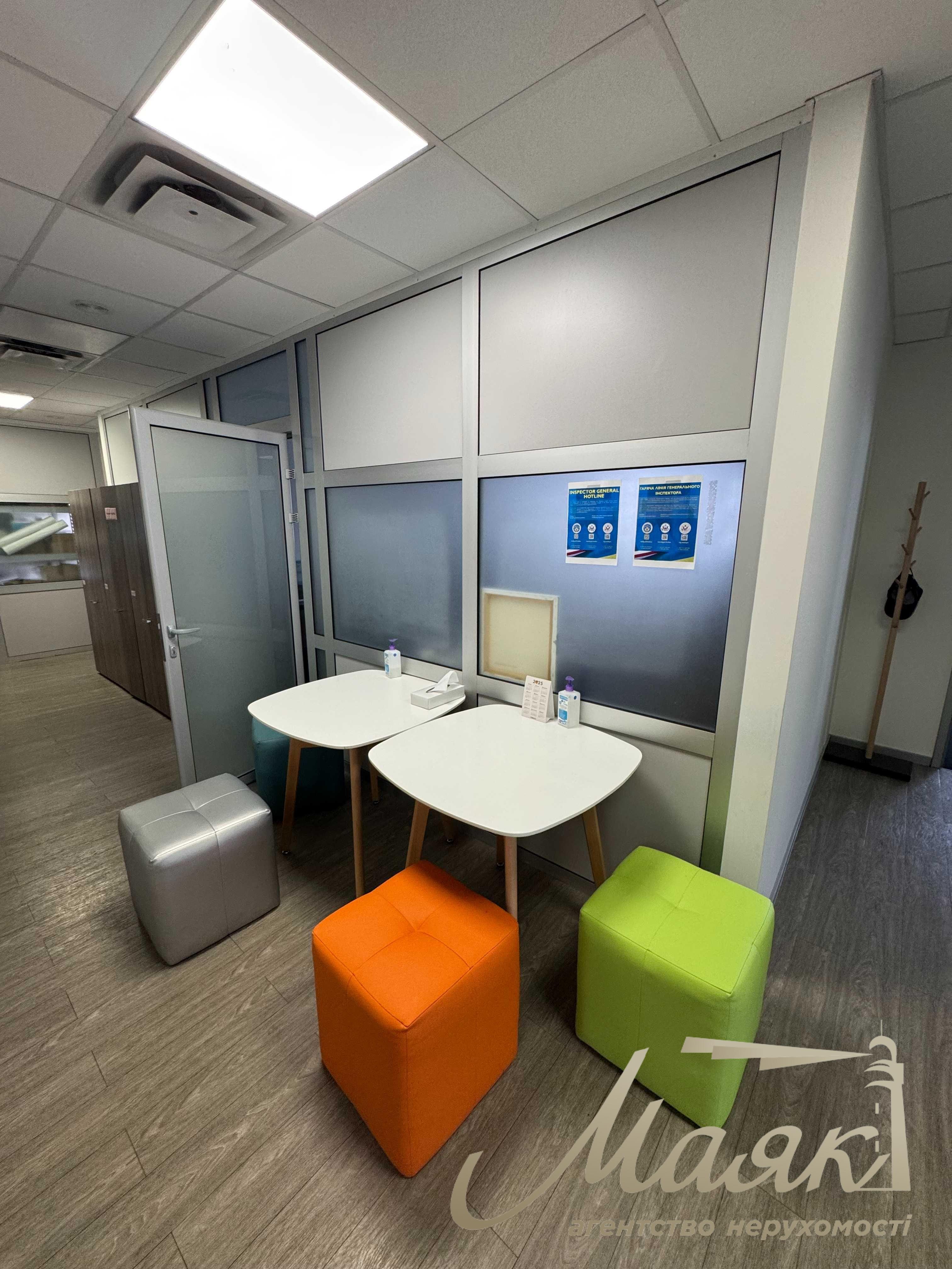 Аренда офиса 288м2 БЦ Horizon Office Tower ул. Шелковичная 42/44