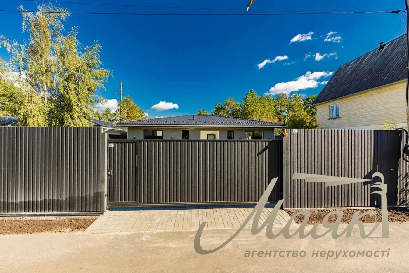 Sale of house in Kozin