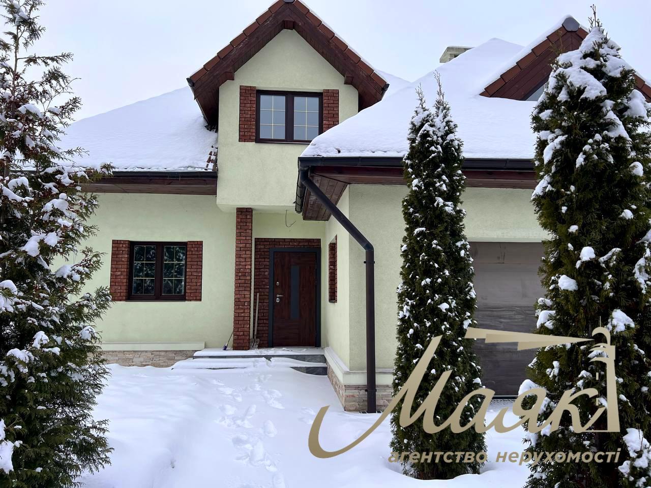 For sale house 303 m² in the center of the village Romankova, 12 sotok, with repair, Obukhiv direction, Kiev region.