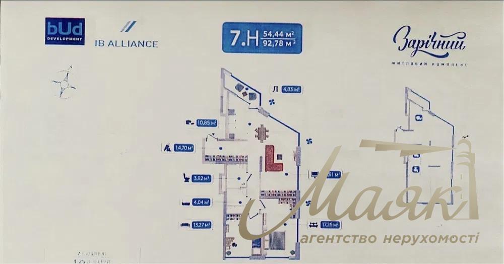 Продаж 3к квартири ЖК Зарічний, вул. Зарічна