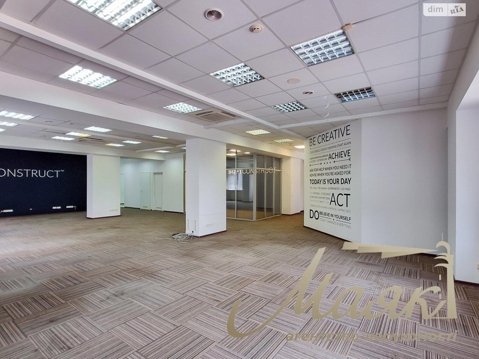 Аренда офиса 307м2 в БЦ Business City, ул. Николая Пимоненкa 13