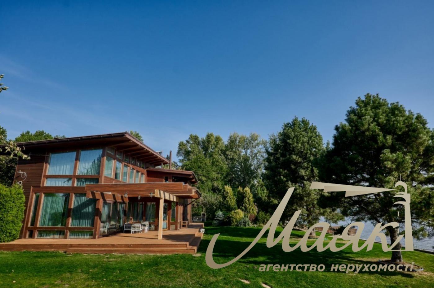 House for sale 190m2 Yasnogorodka Vyshgorodsky district