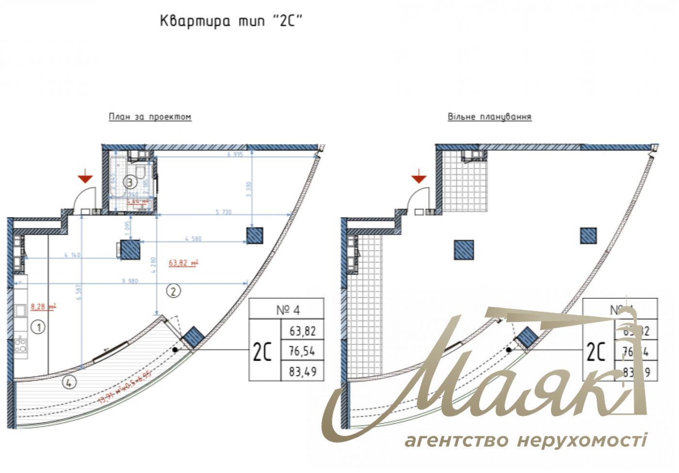 Продажа коммерческого помещения под офис 84 кв.м в ЖК Taryan Towers, Печерск