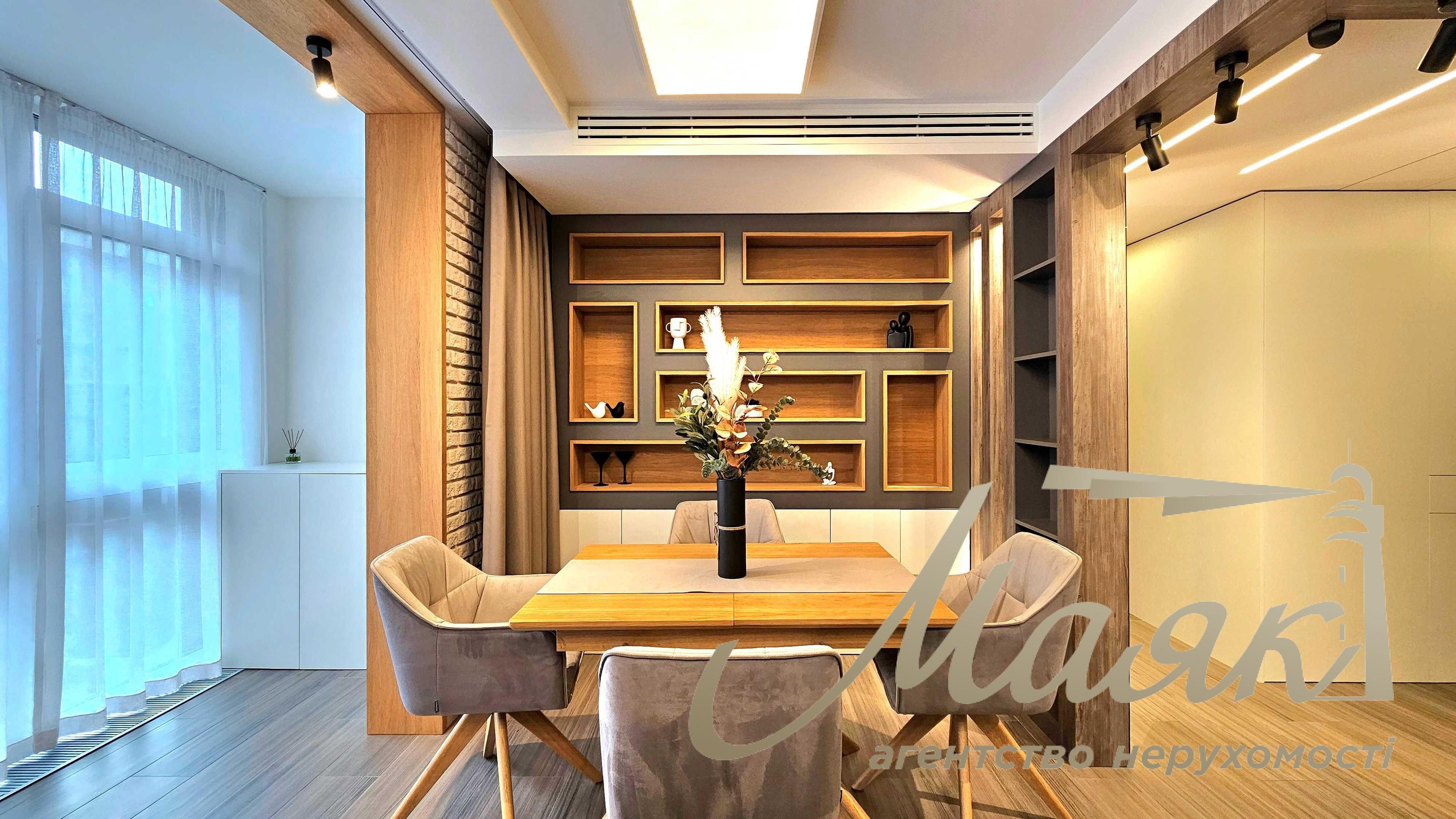 Продажа 3-комнатной квартиры 108м2 у ЖК Французский квартал-2, Печерский район.