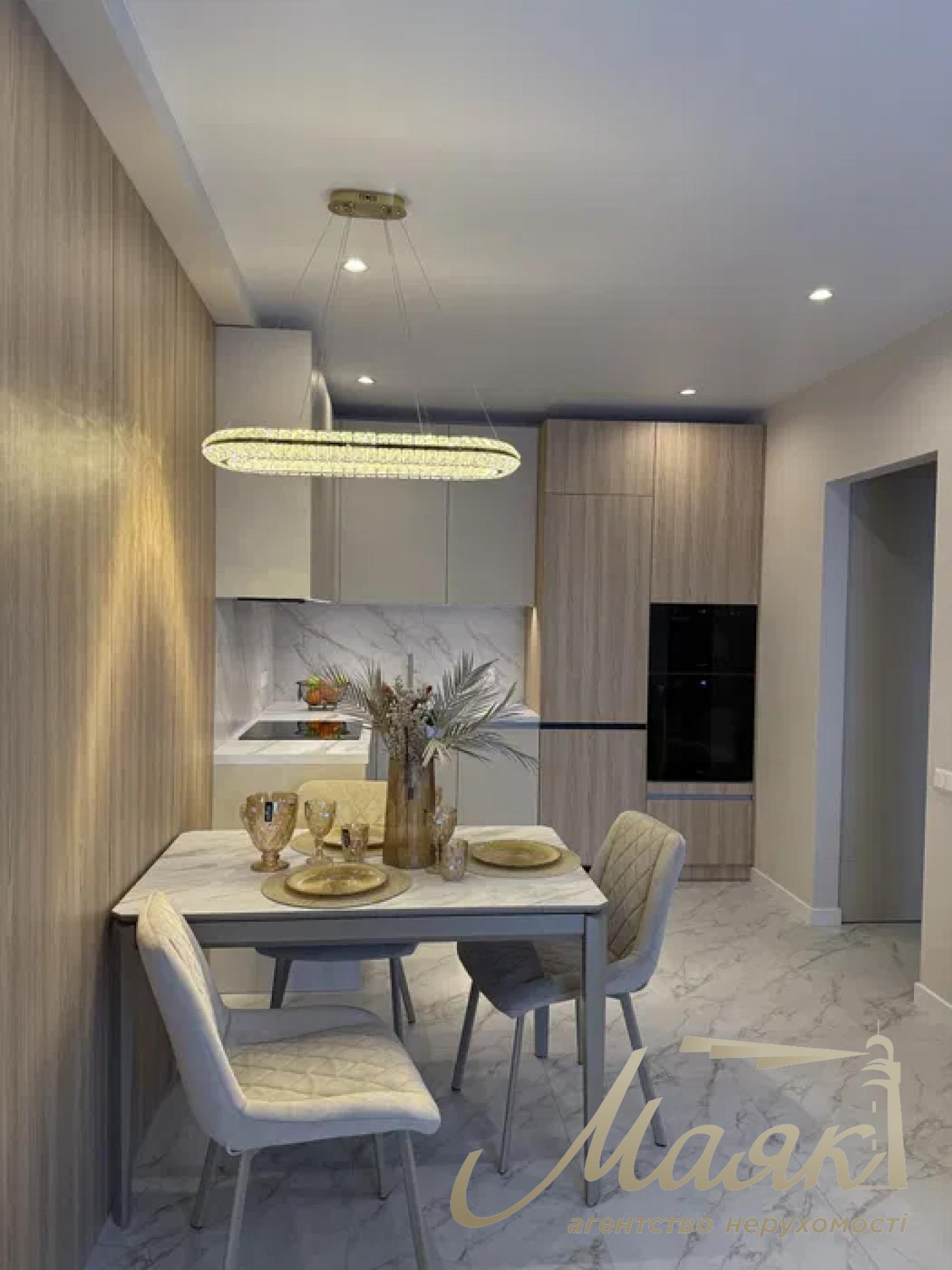 Продажа 2-комнатной квартиры ЖК Новая Англия, ул. Максимовича