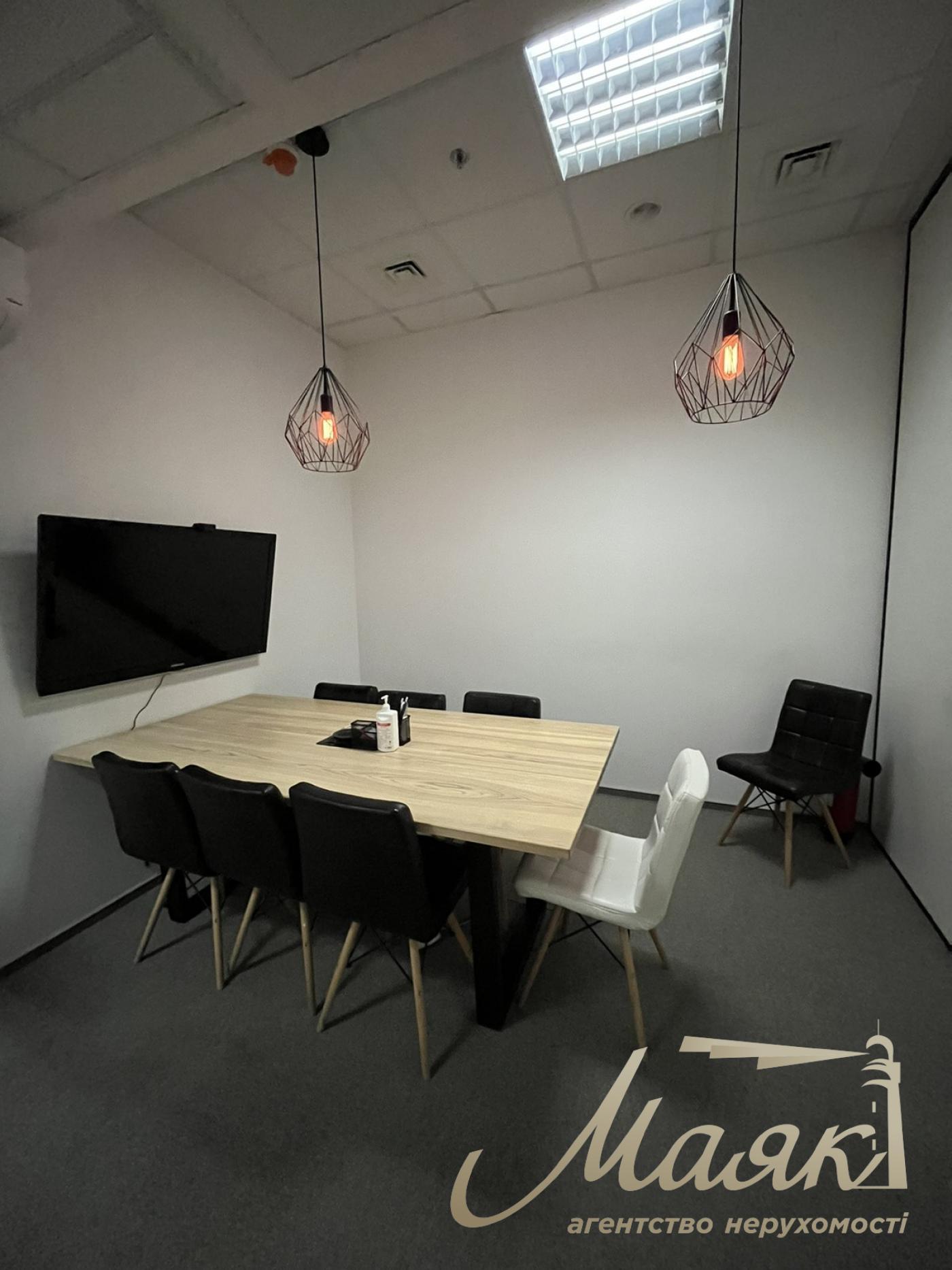 Аренда офиса 271м2 БЦ Horizon Park ул. Амосова 12 Соломенка