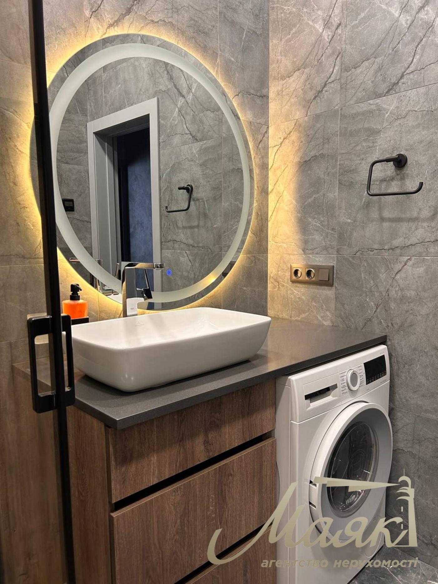 For sale 3-bedroom apartment with terrace in LCD "Italian Quarter" Obolonsky district