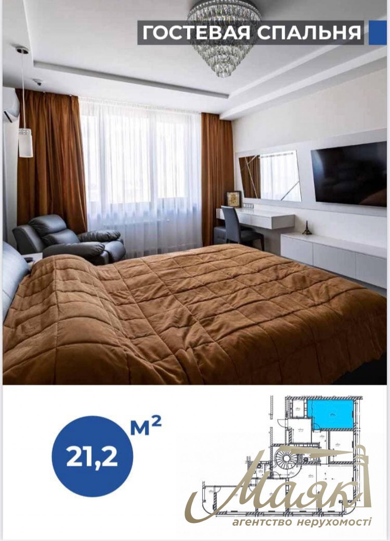 Sale of a penthouse with a view and a terrace of 416 m2 on Dneprovskaya Embankment, Osokorki