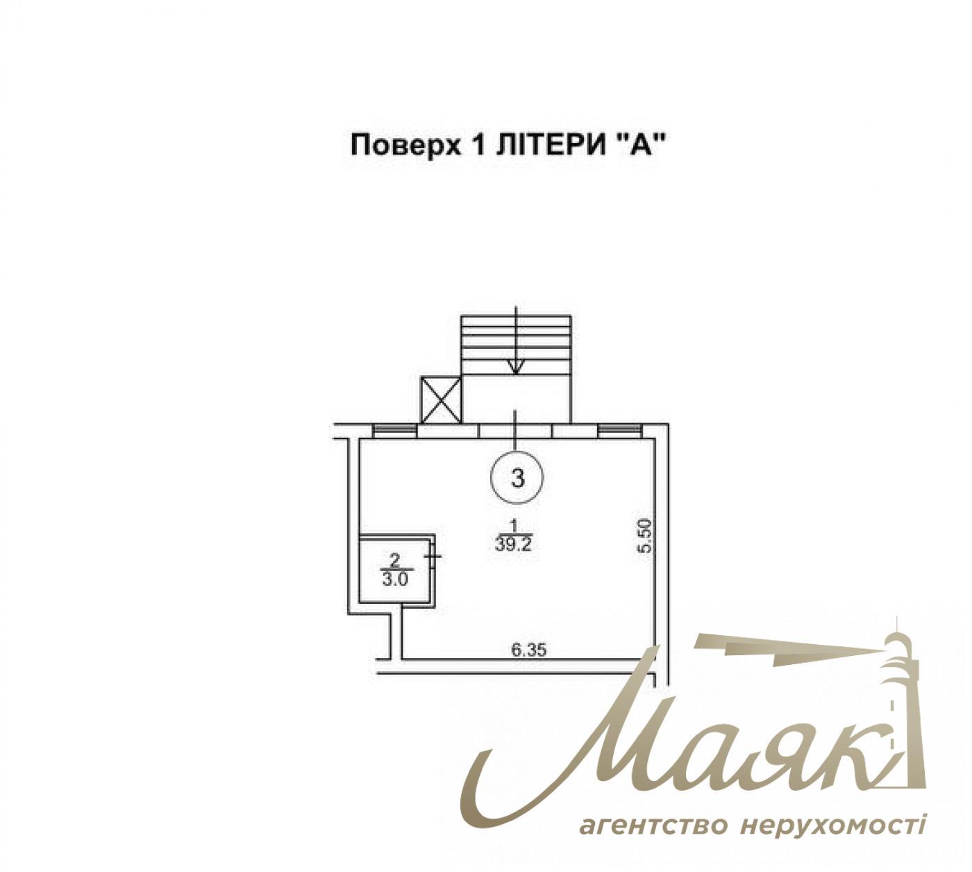 Оренда комерційного приміщення 40 м.кв. вул. Катерини Білокур, Печерський р-н