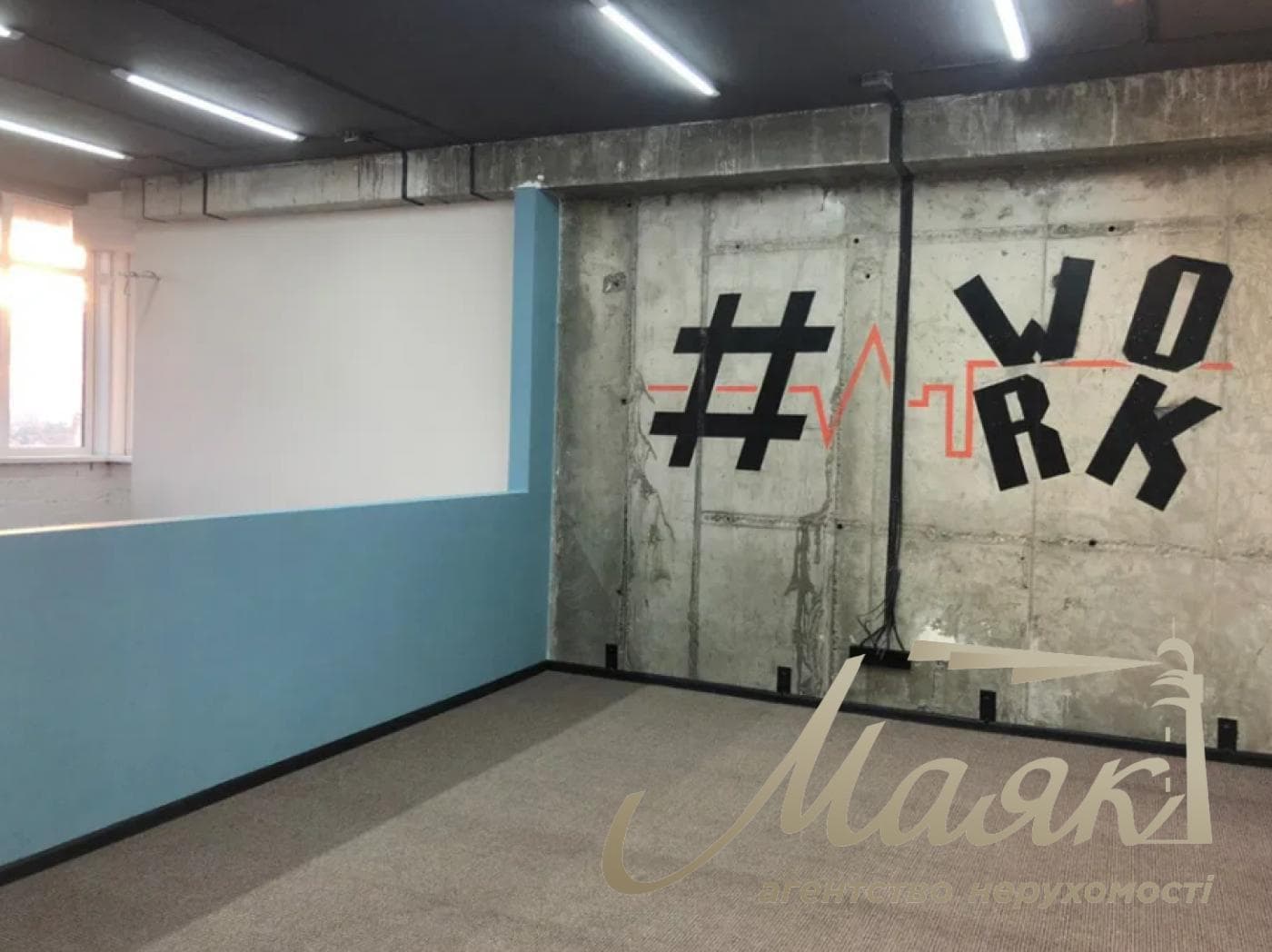 Оренда офісу з меблями площею 165 м², вул. Коновальця, ЖК «Панорама» на Печерську