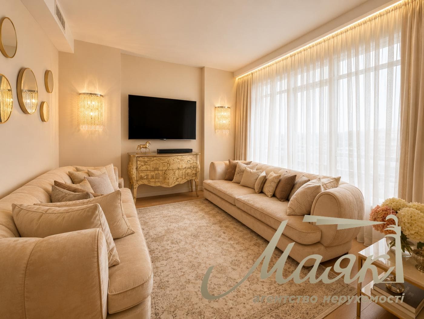 5-room family apartment for sale in the upscale Novopecherskie Lipki residential complex, Andriy Verkholyad/Dragomirov Street, Pechersk, Kyiv