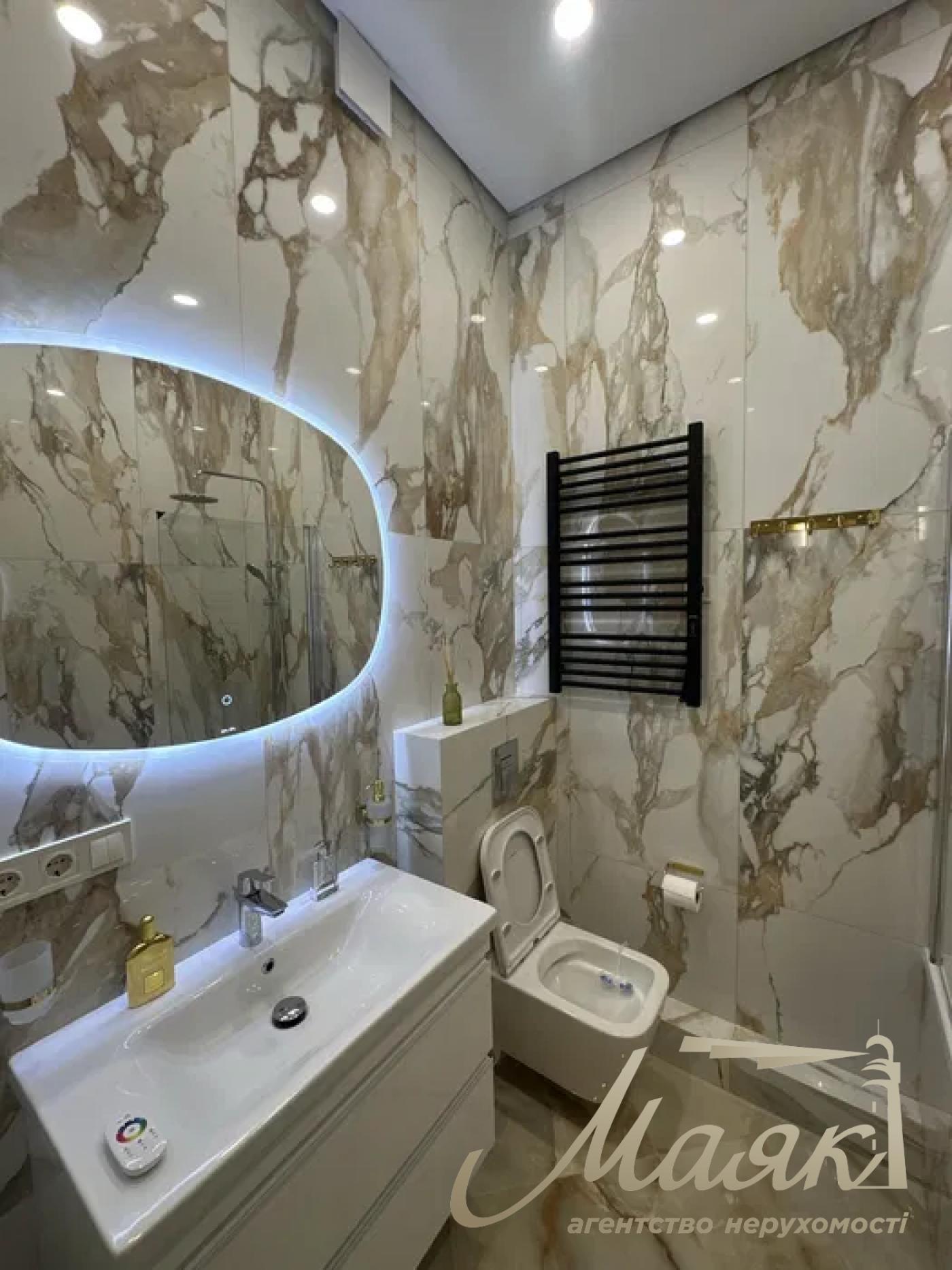 Продаж 2-кімнатної квартири ЖК 52 Перлина, вул. Бойчука