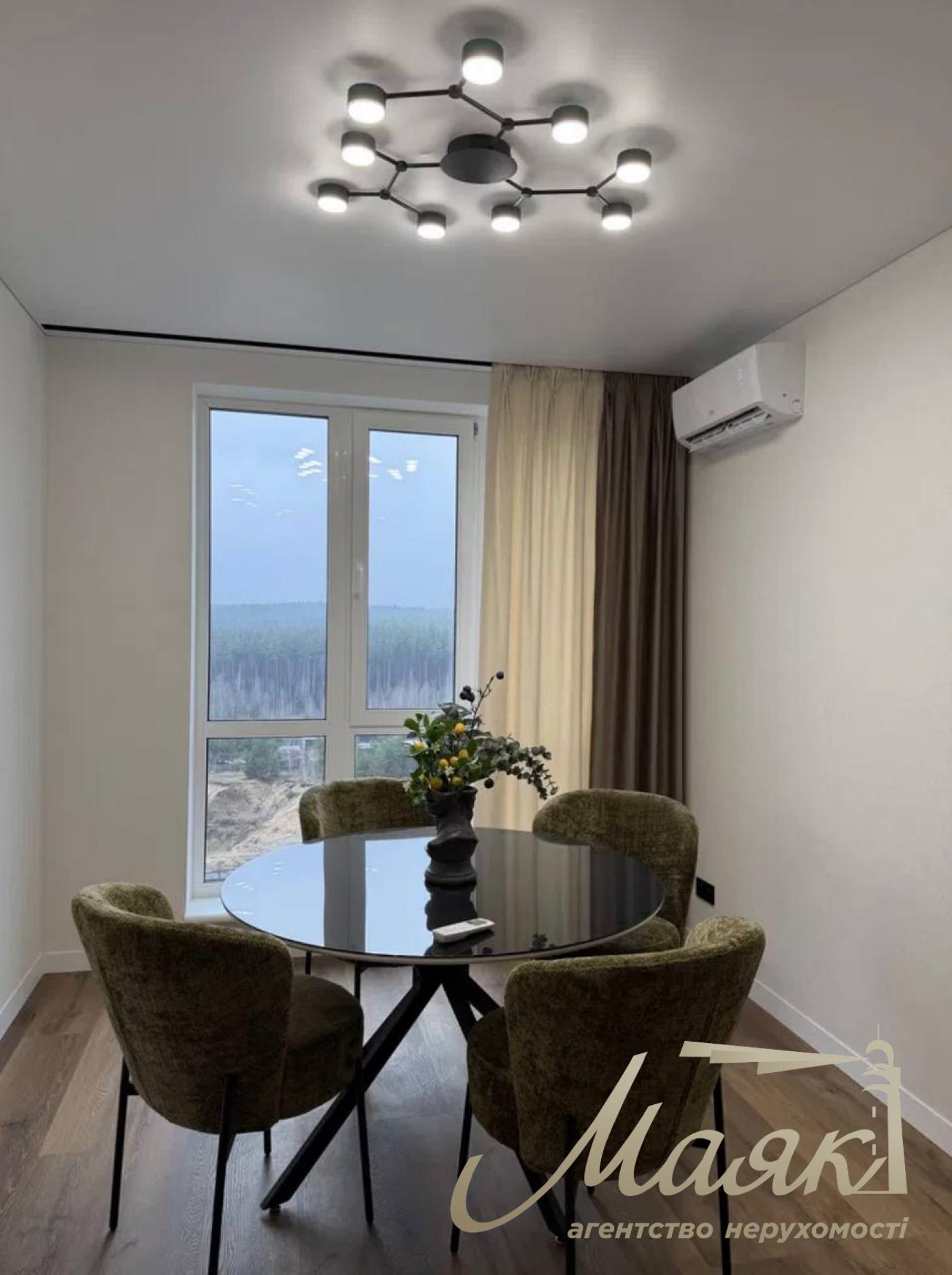 Продажа квартиры Ирпень продажа квартиры Киевская область