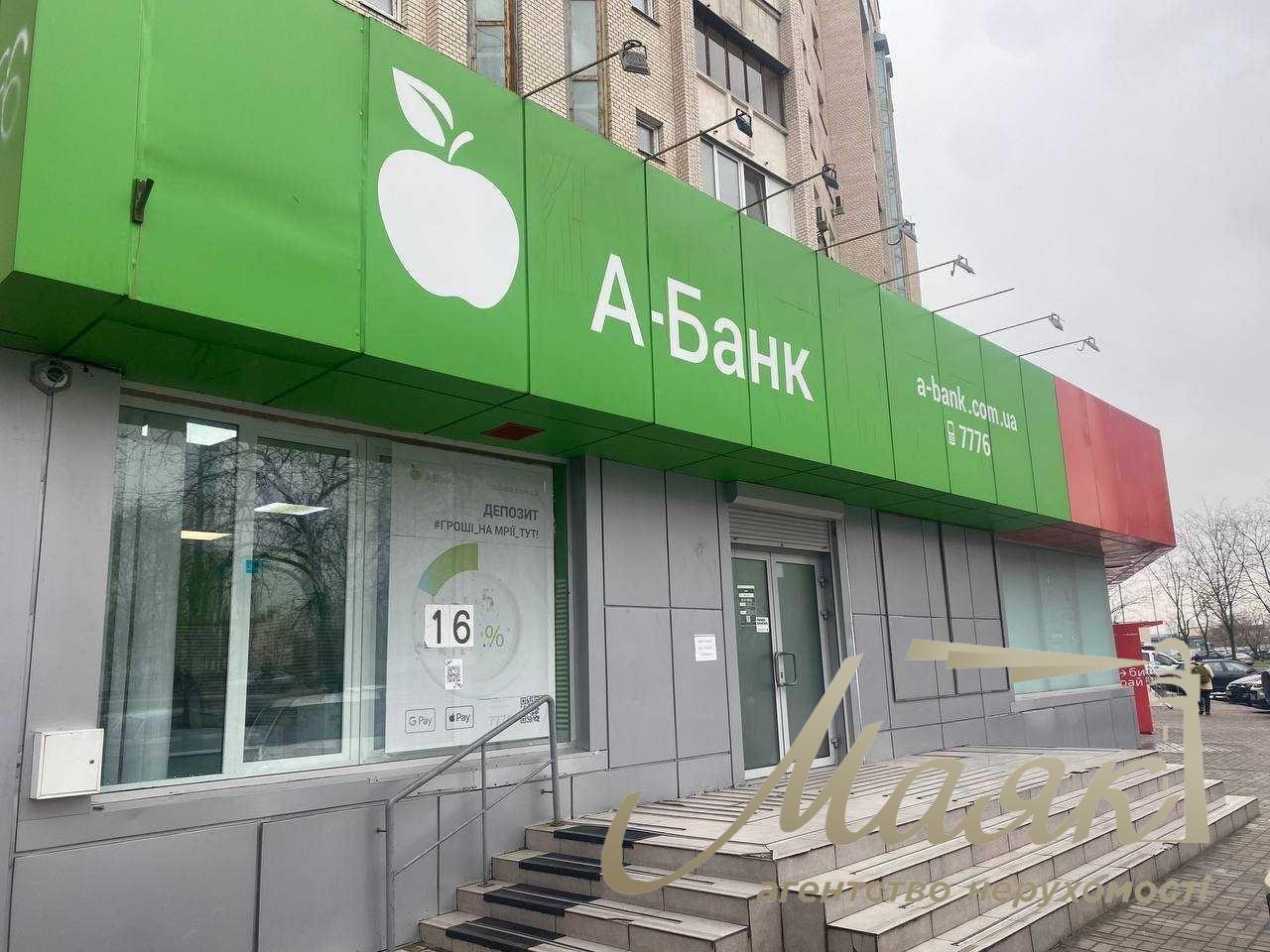 Аренда фасадного помещения. Харьковское шоссе,  58