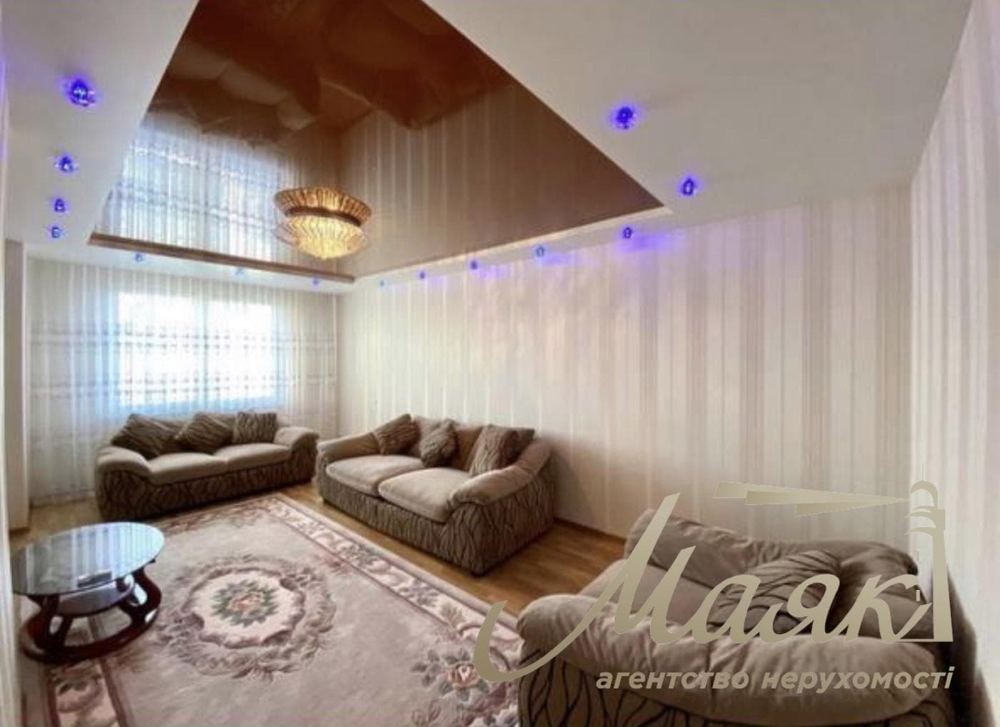 For sale 3-bedroom apartment in Park Avenue Residential Complex