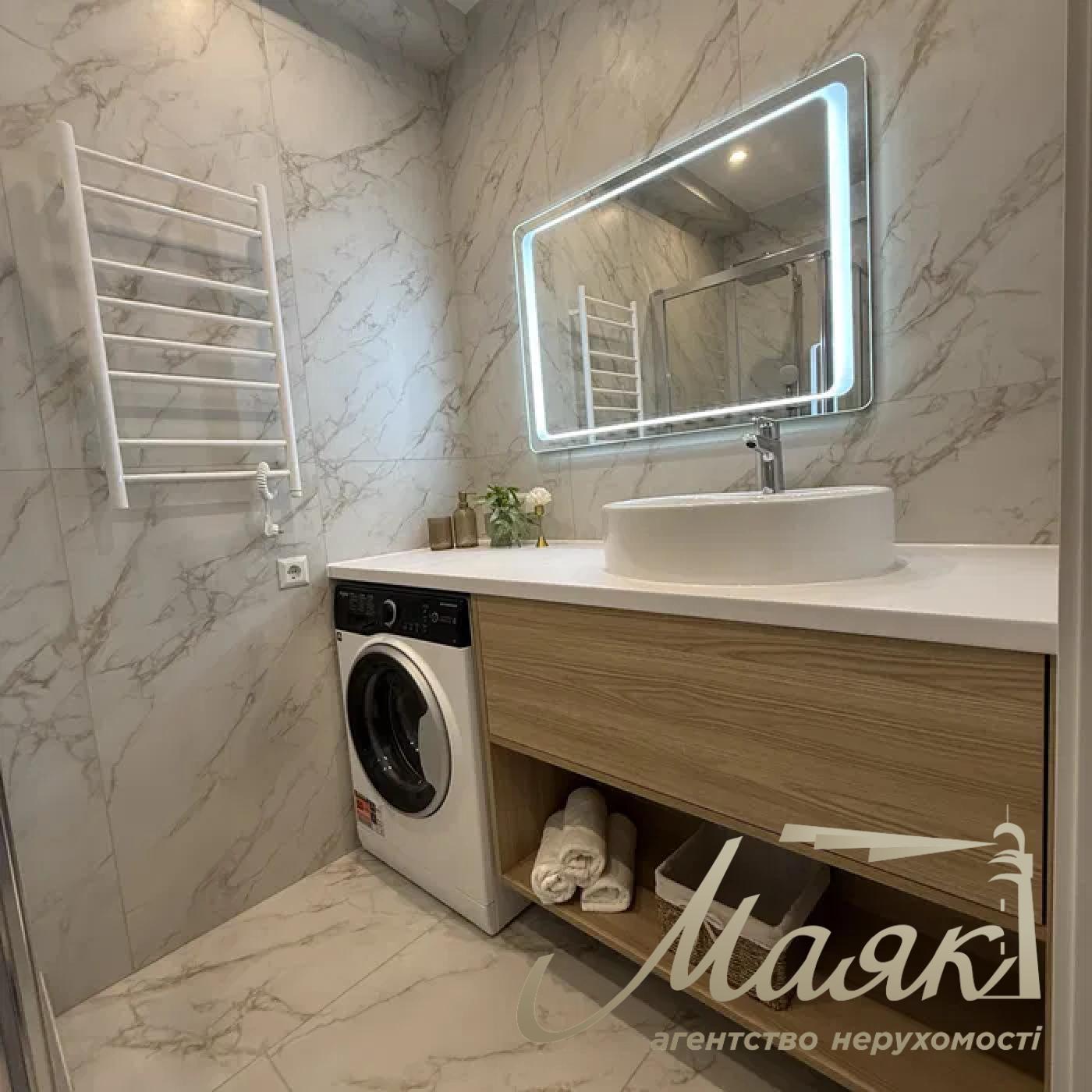 Продажа 2-комнатной квартиры ЖК Новая Англия, ул. Максимовича