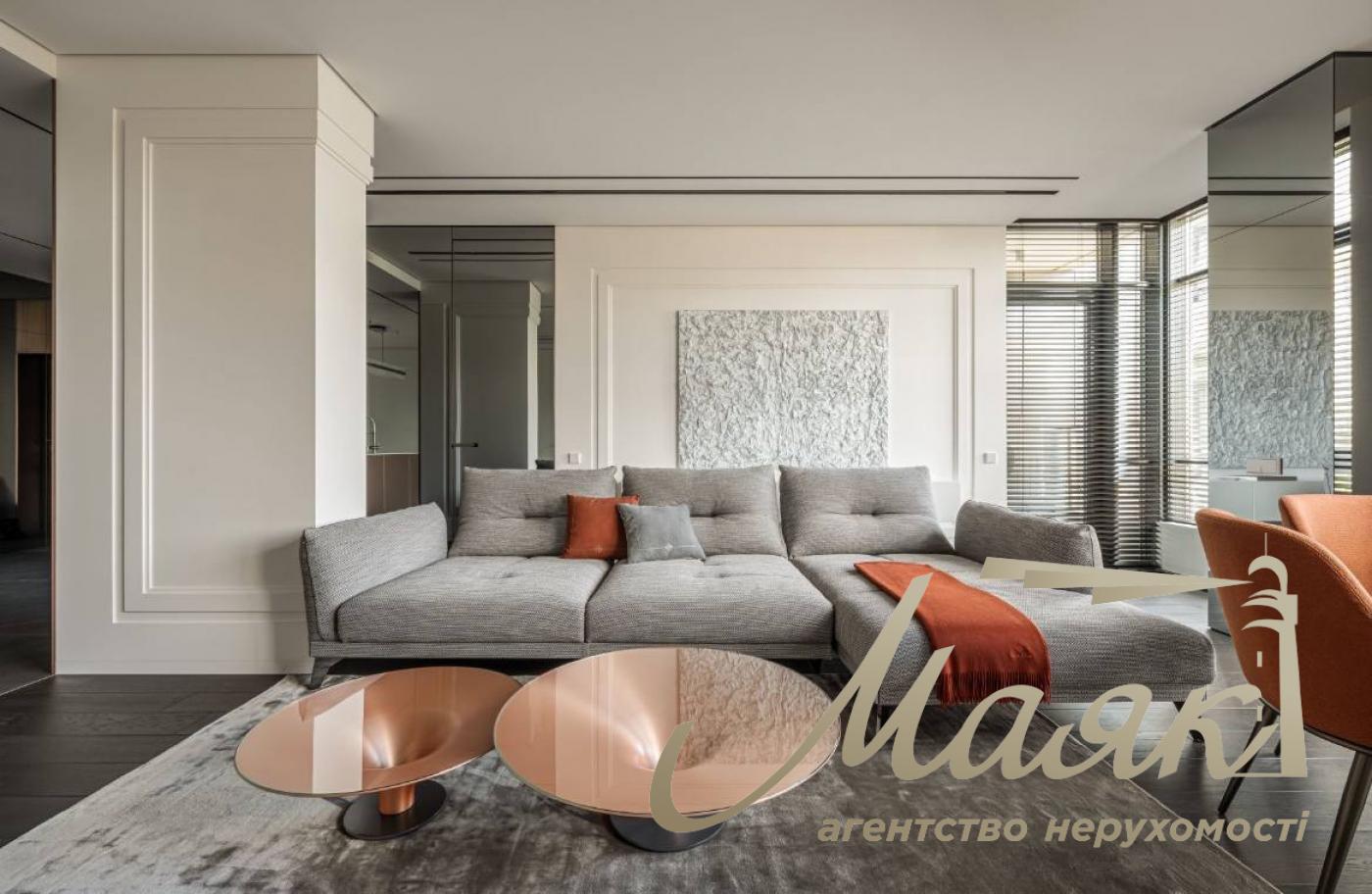 Продаж квартири ЖК PecherSky