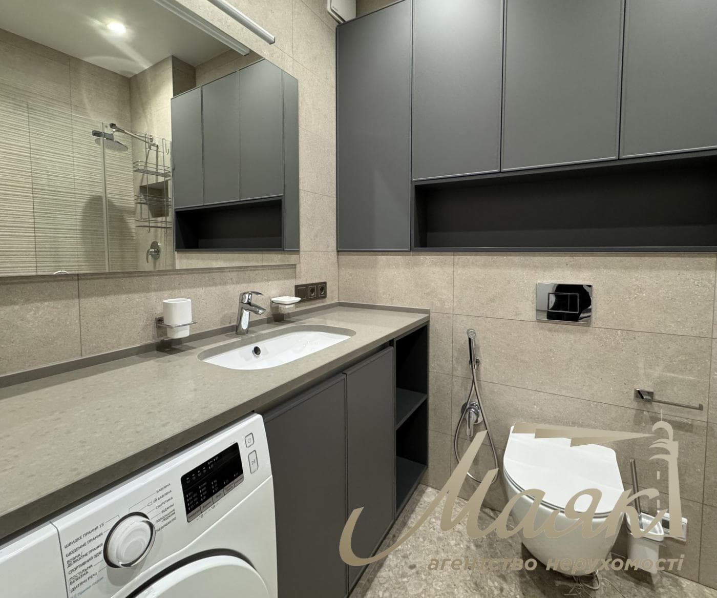 4-room apartment for rent on Antonovych Street, Atlantic Residence Center, Holosiivskyi District—Pets Allowed