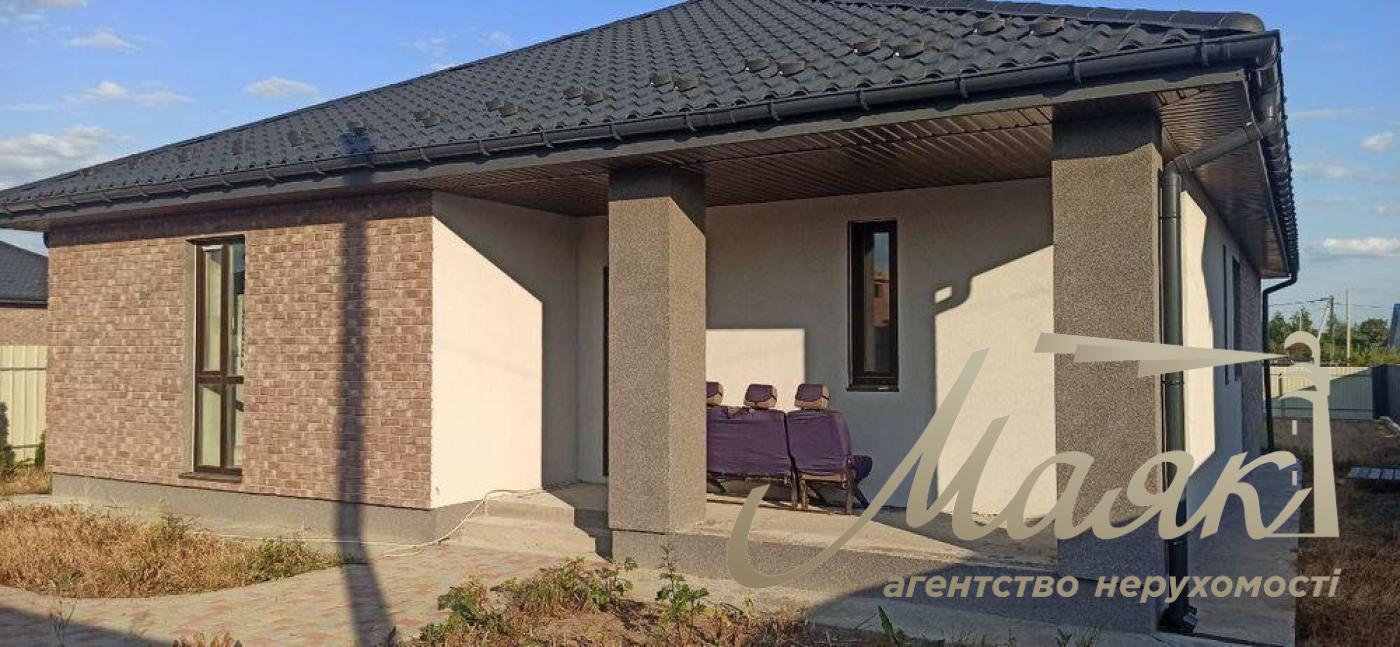 Продаж 1 поверх. будинку 160 кв.м. с. Святопетрівське. Передмістя Києва. Ділянка 7.5 сотки.