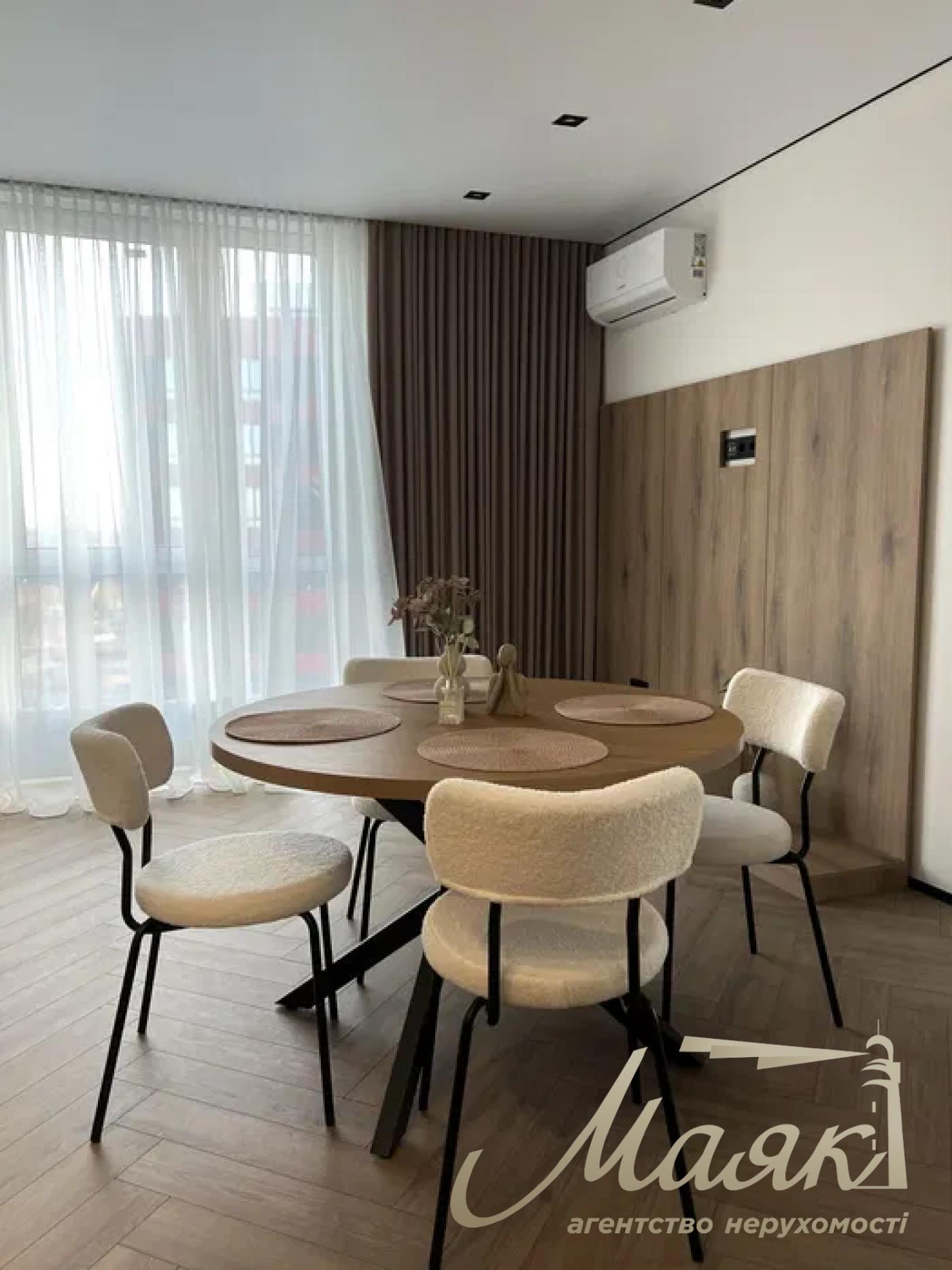 Продажа 2-комнатной квартиры ЖК Варшаский 3, ул. Змиенко