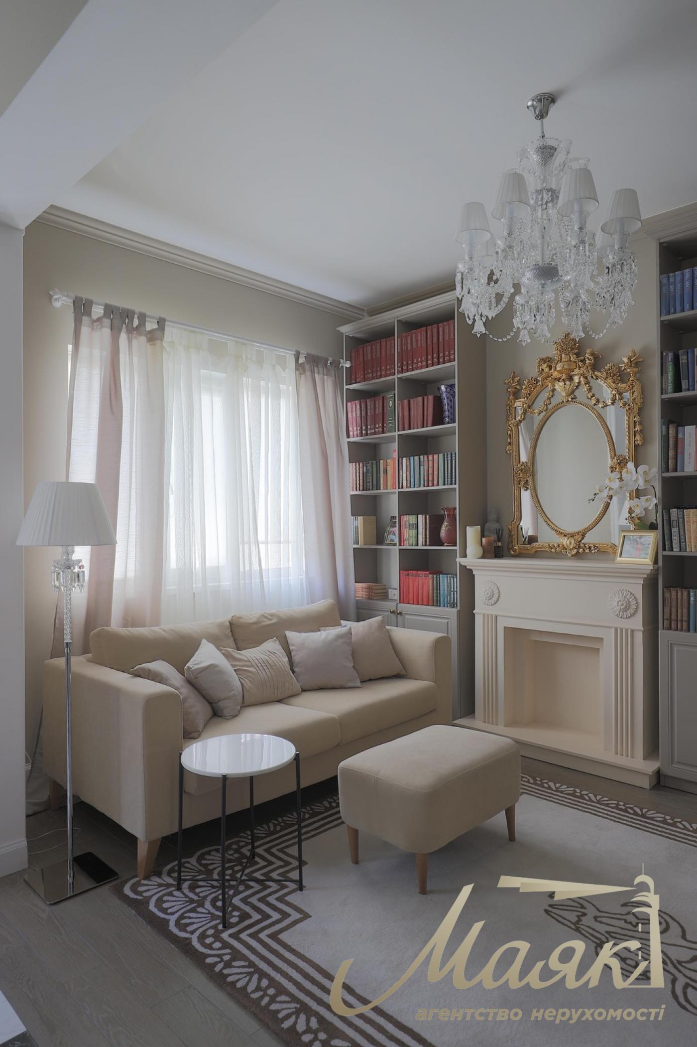 Продаж будинку в с. Гатне, Київська область, одеський напрямок