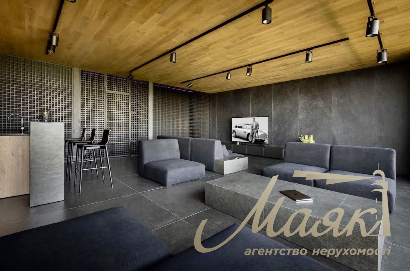 Продаж будинку Джеймса Бонда