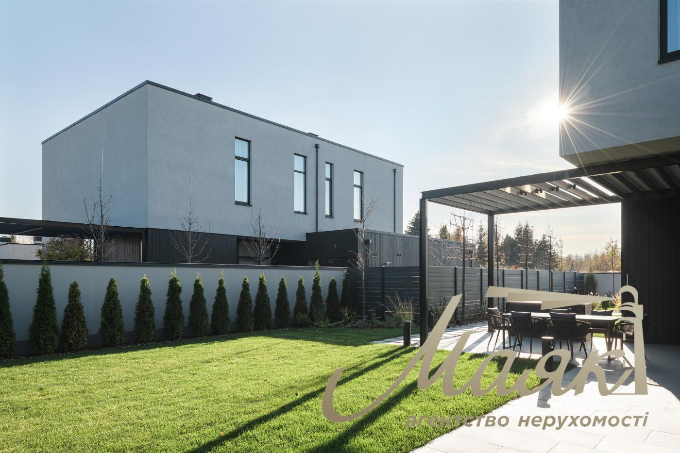 Продаж Будинку, Козин