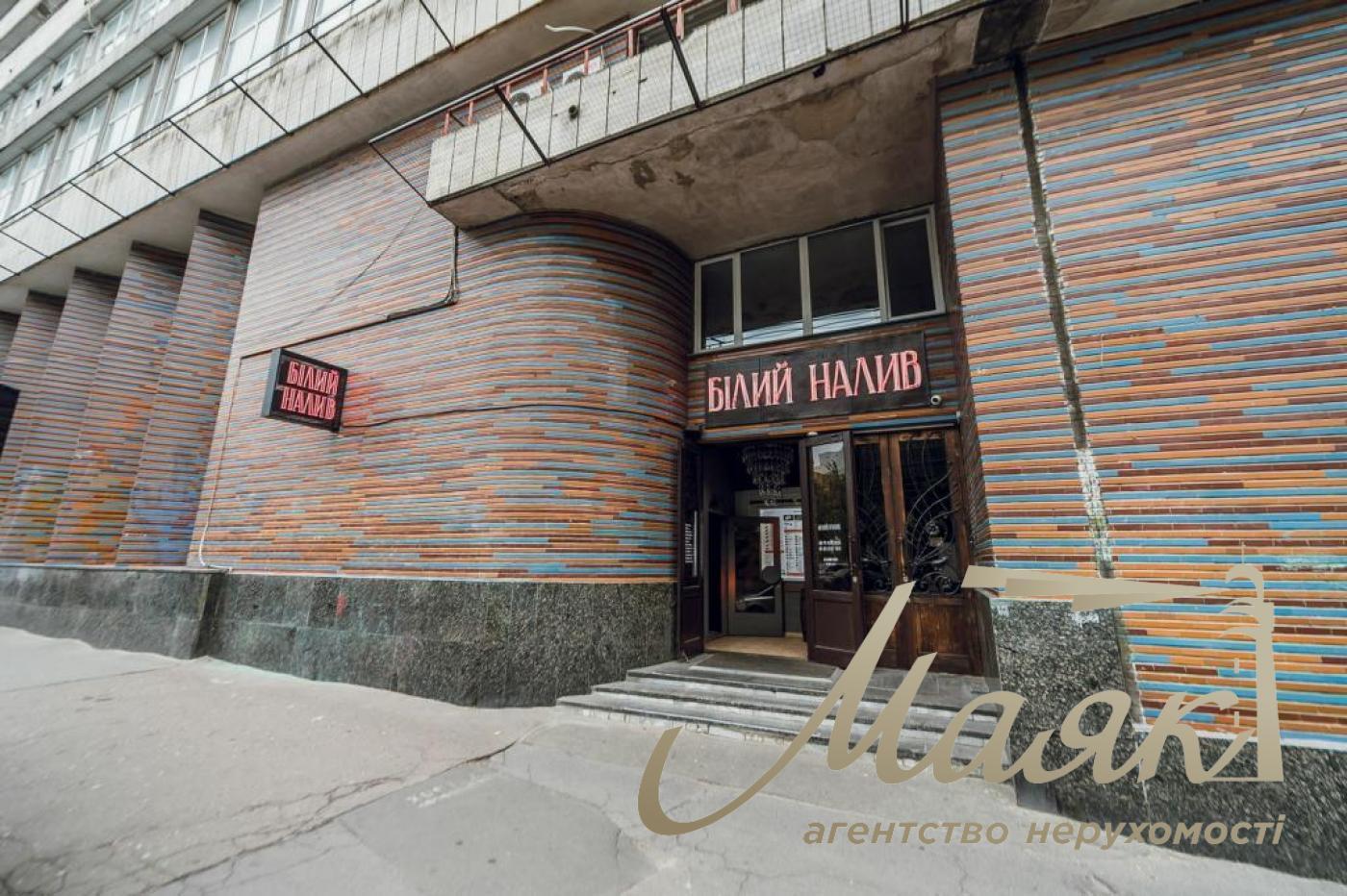 Rent / Object of catering sphere / Lvivska plaza, Kiev