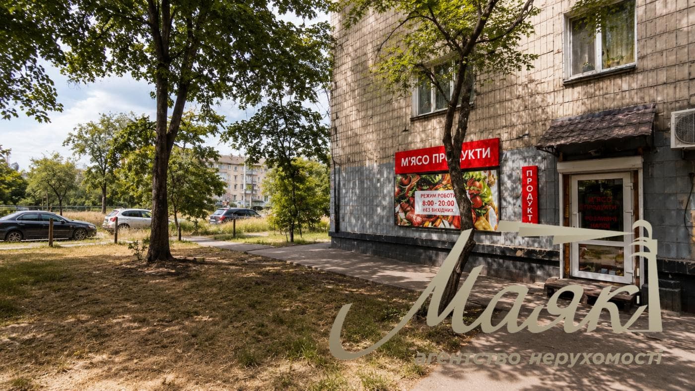 Продаж фасадного приміщення площею 41,4 м² з ремонтом для будь-якого виду діяльності, просп. Соборності, 7, Соцмісто, Дніпровський район, Київ