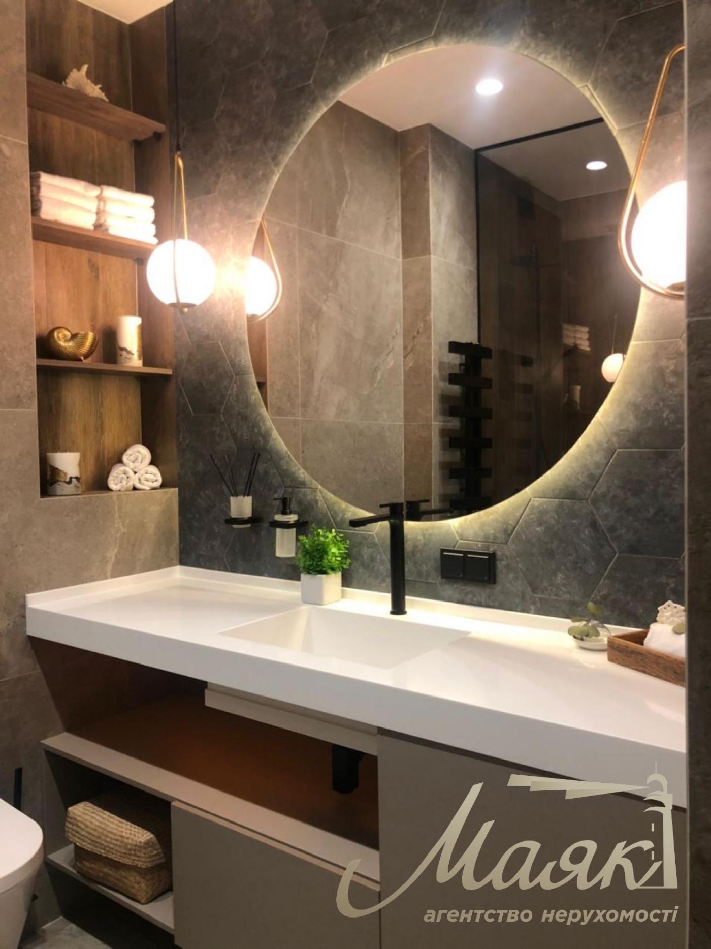 Продаж 2-кімнатної квартири в ЖК Delmar